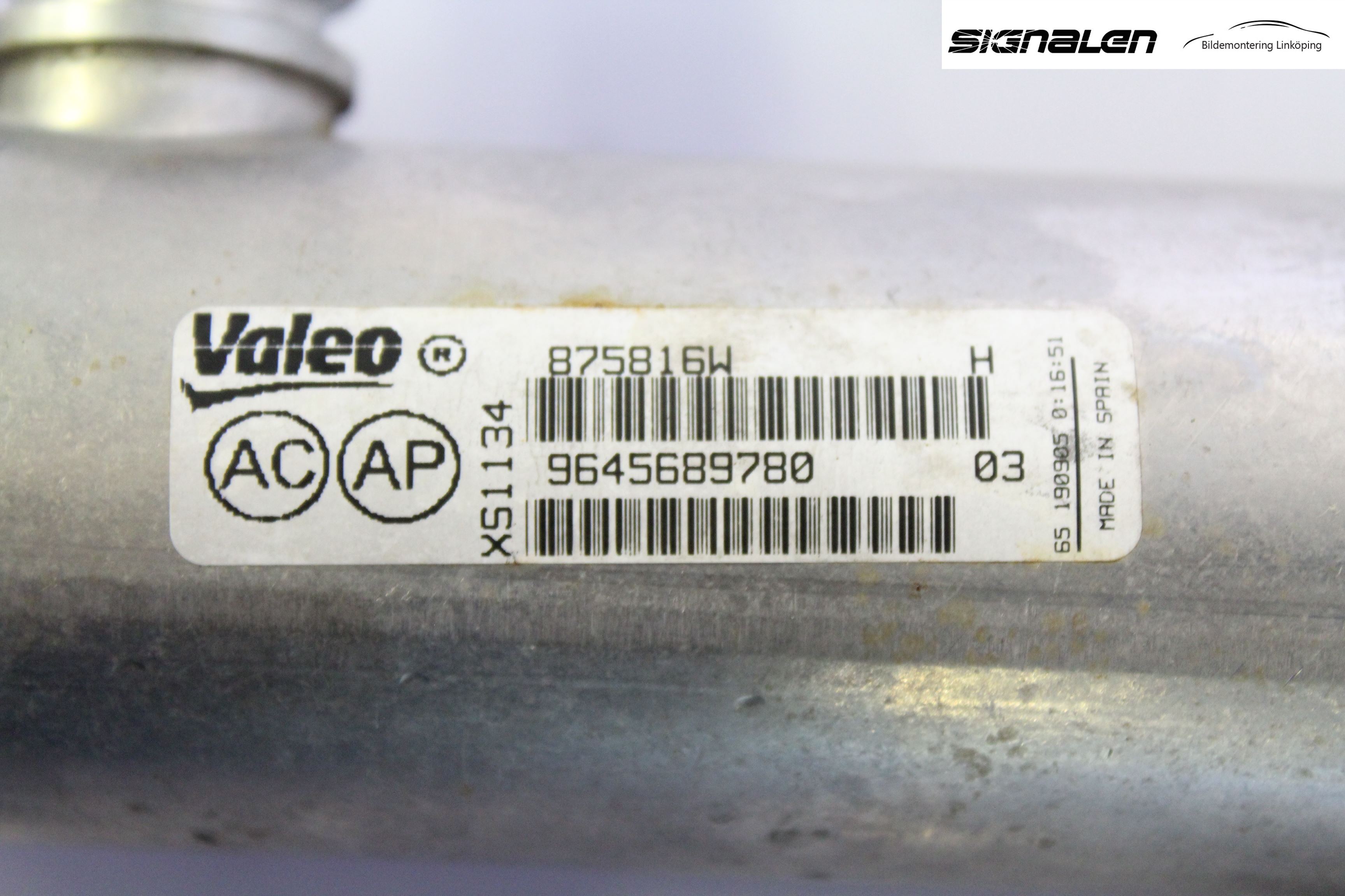 Volvo V50 04-07 Avgaskylare