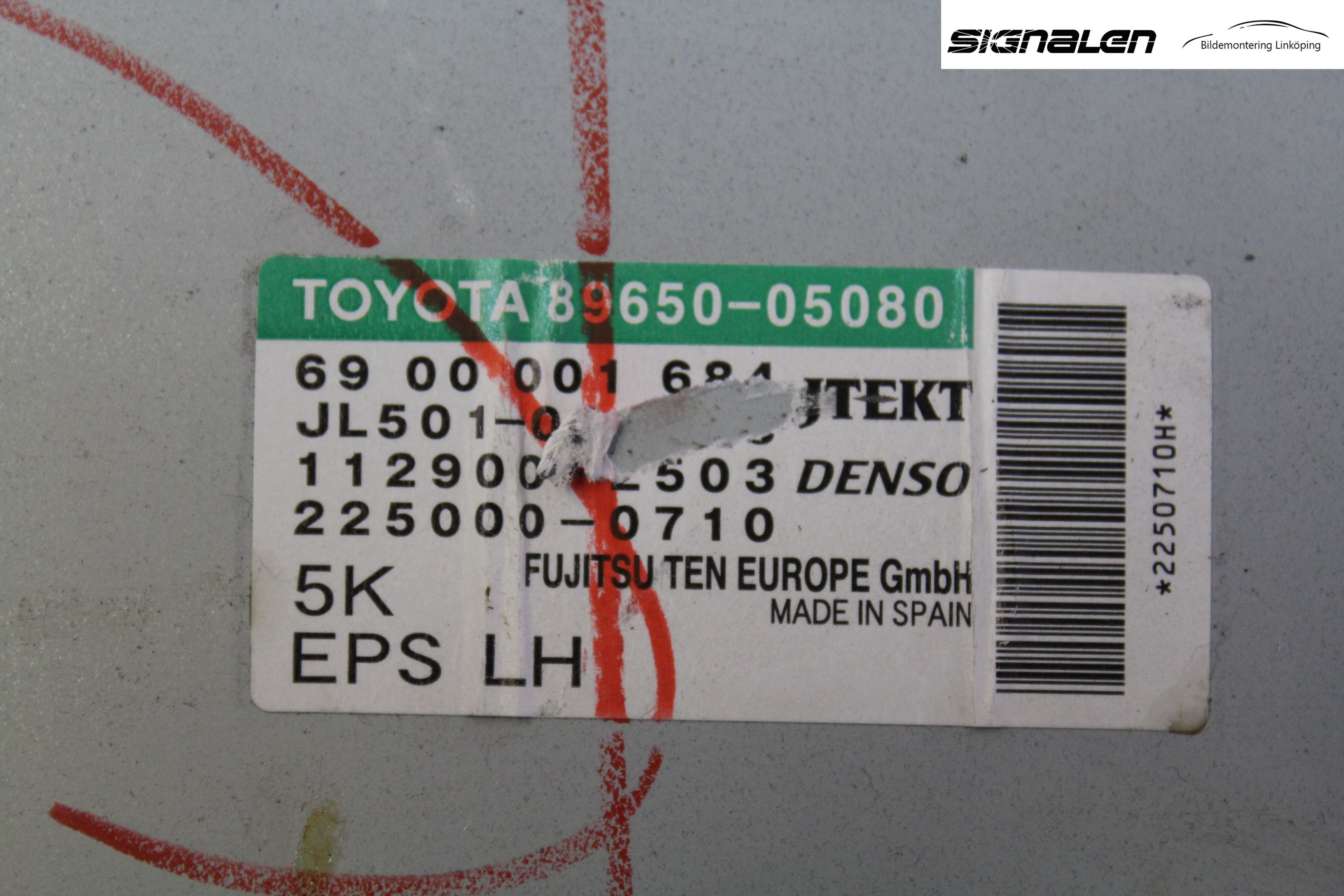 Toyota AVENSIS 09-15 Styrenhet Styrservo