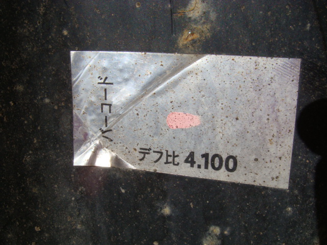 Mitsubishi L200 06-15 Bakaxel