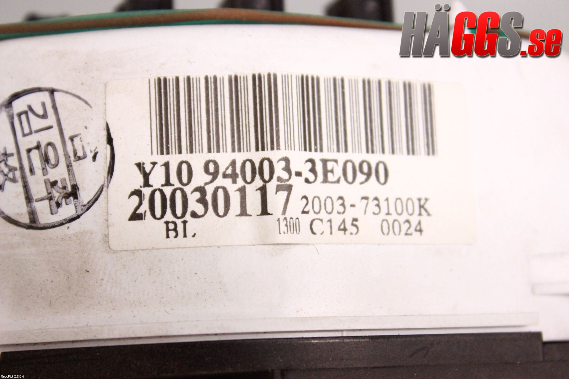 Kia SORENTO 03-09 Instrument Komb