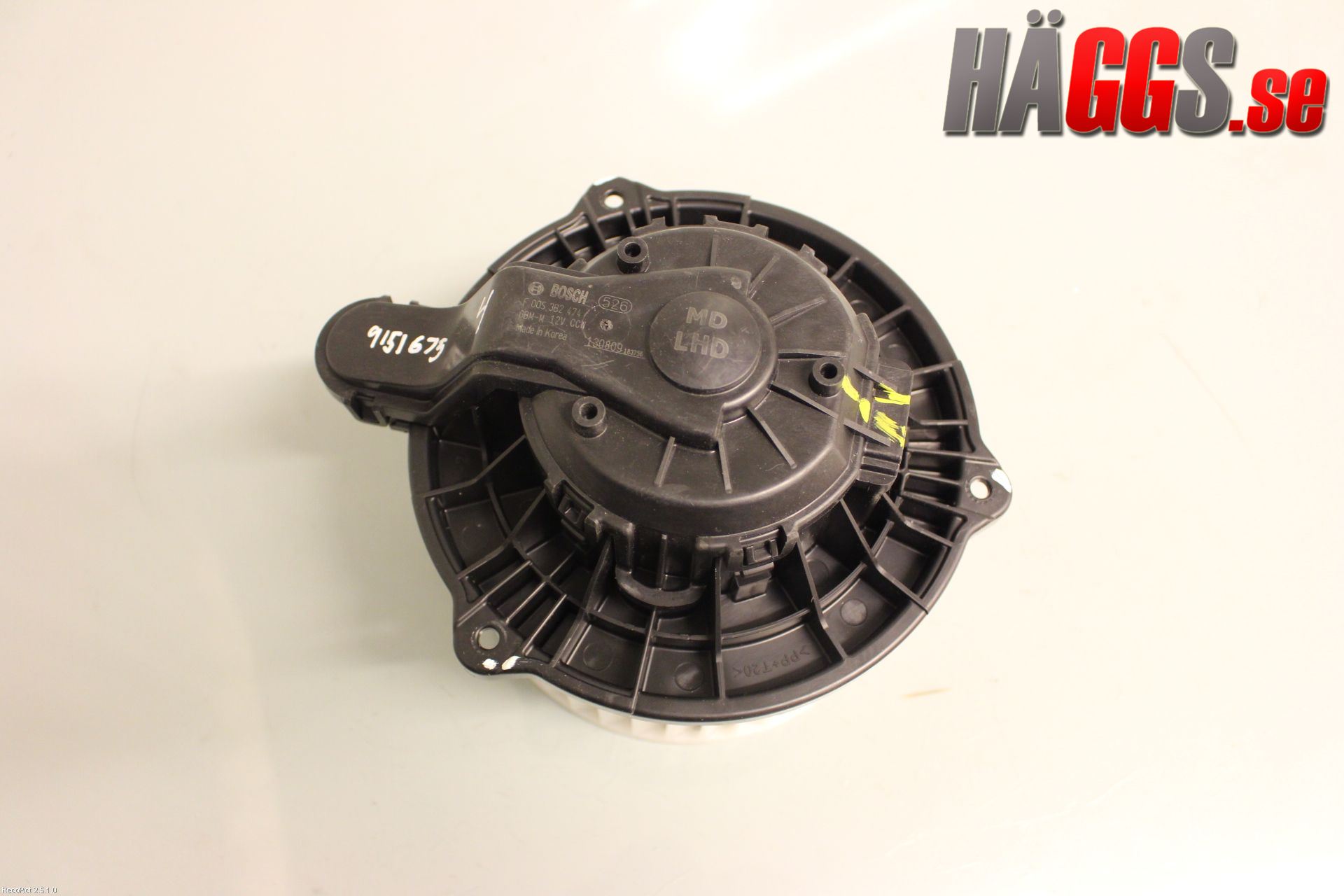 Hyundai i30 GD 13-17 Ac Värmefläkt