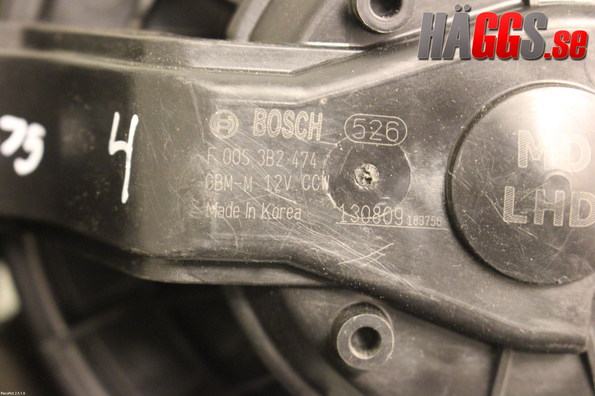 Hyundai i30 GD 13-17 Ac Värmefläkt