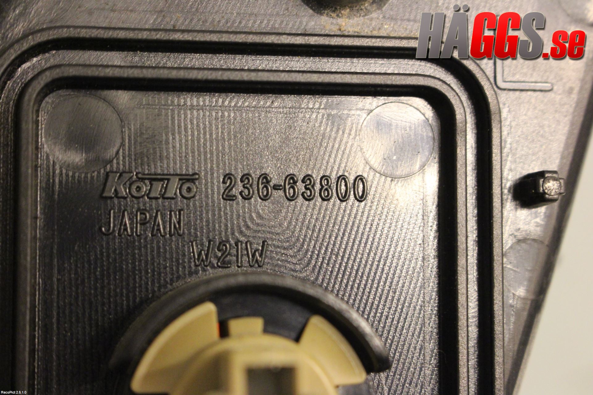 Nissan MURANO    02-08 Dimljus/Reflex Bak