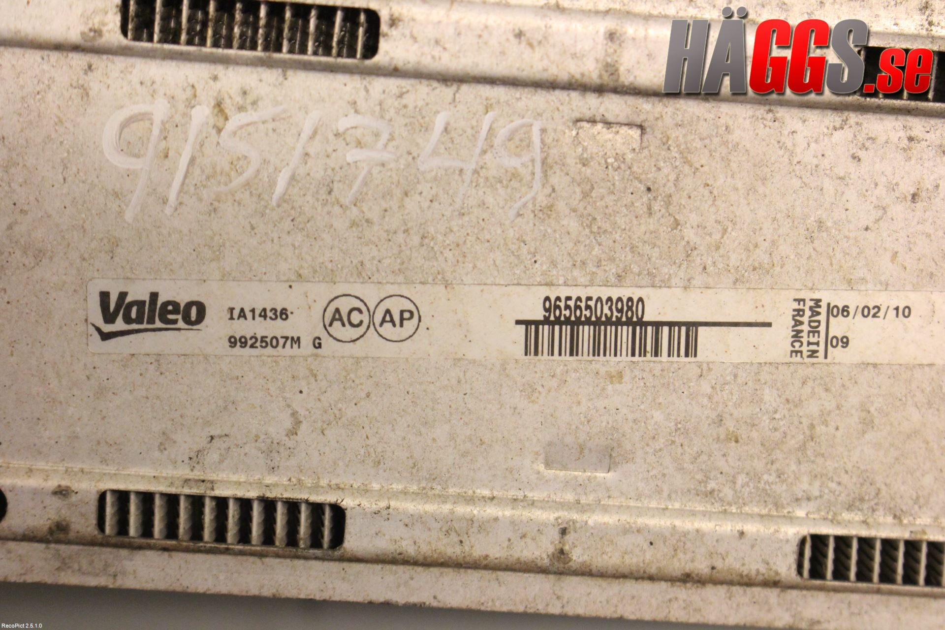 Citroen BERLINGO 08-18 Laddluft-Intercooler Kyl