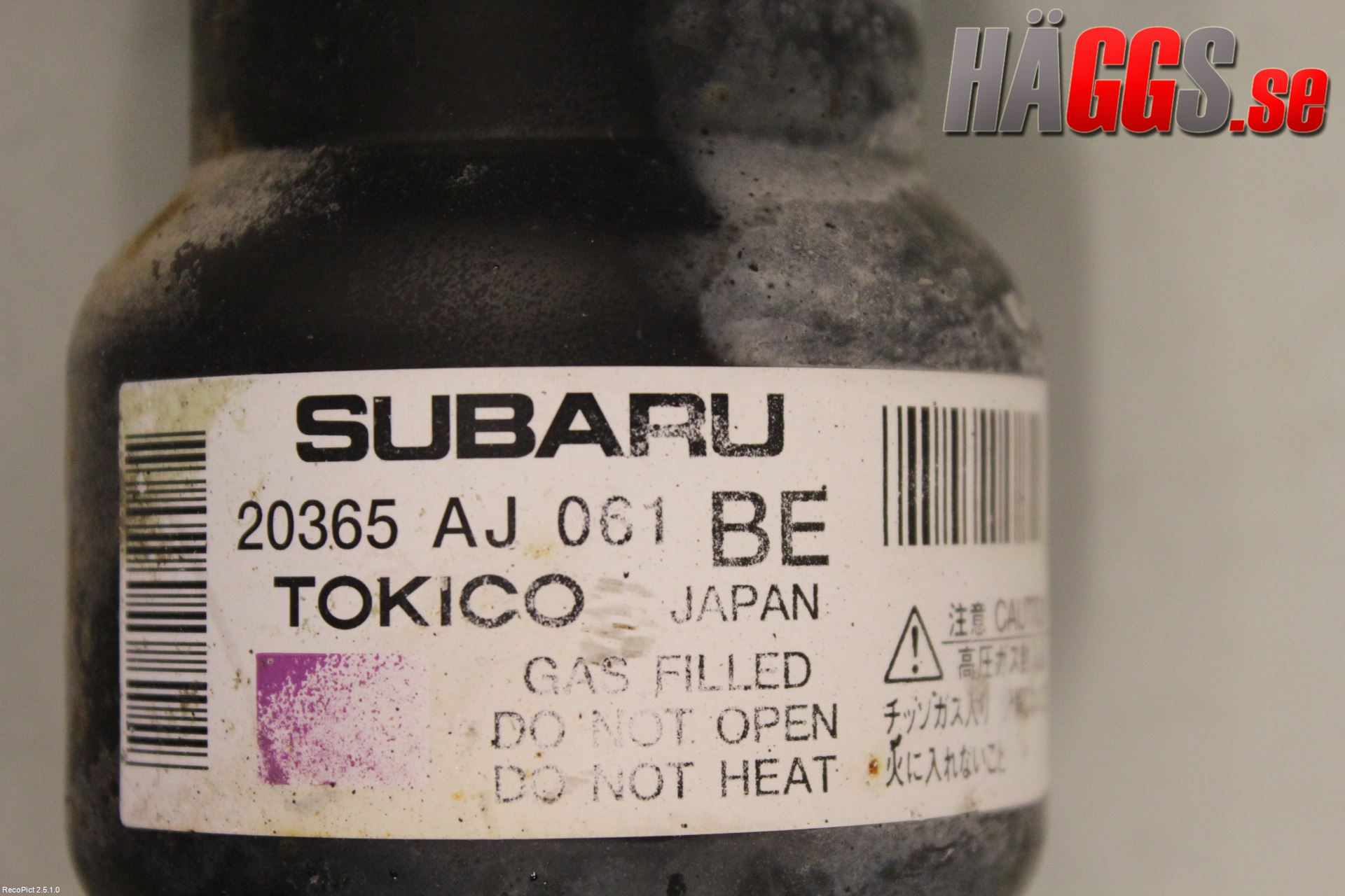 Subaru OUTBACK 10-15 Fjäderben Bak Höger