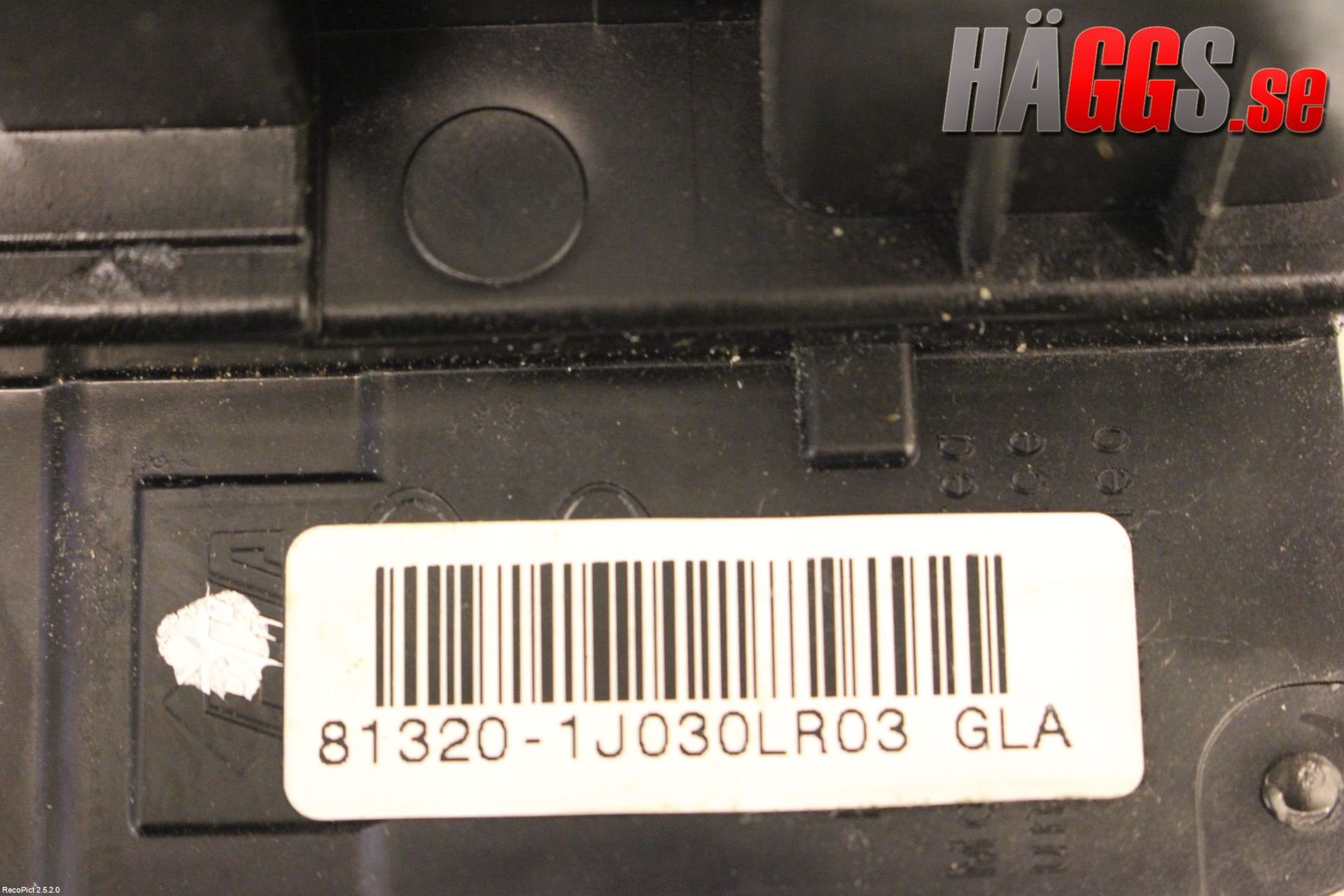 Hyundai i20 PB 09-14 Låskista-Dörrlås