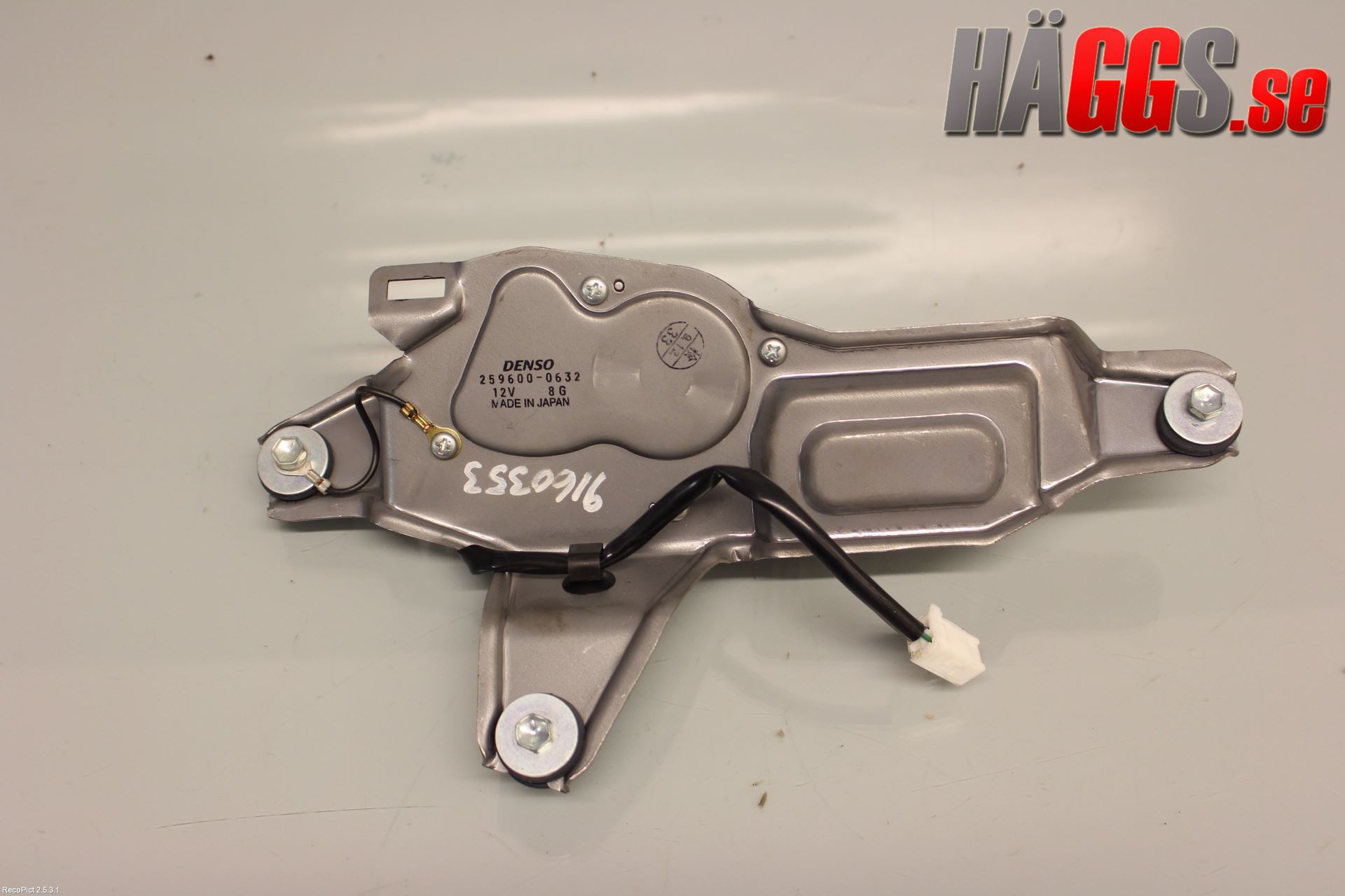 Suzuki GRAND VITARA II 06-14 Torkarmotor Baklucka