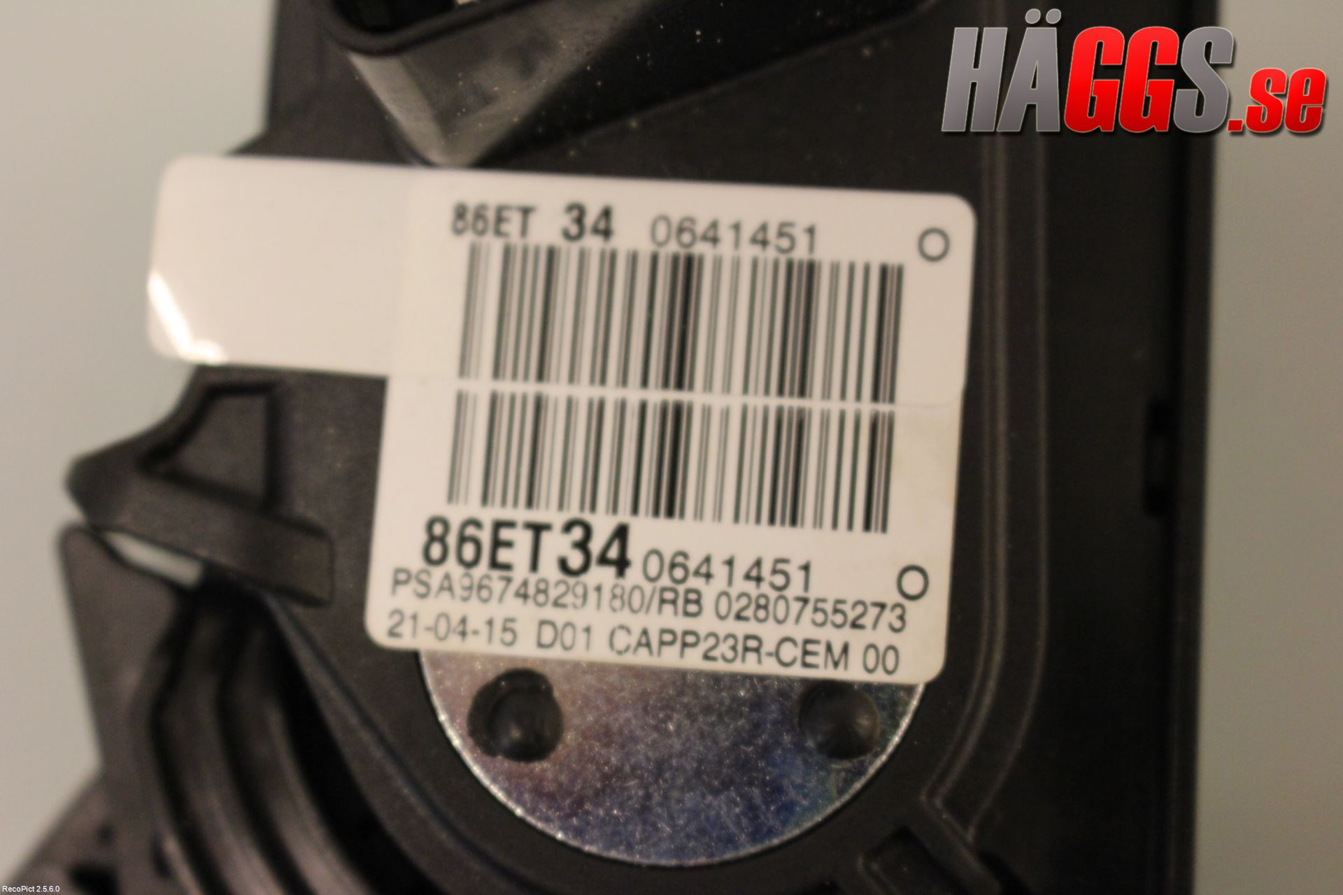 Peugeot 308 14-21 Gaspedal