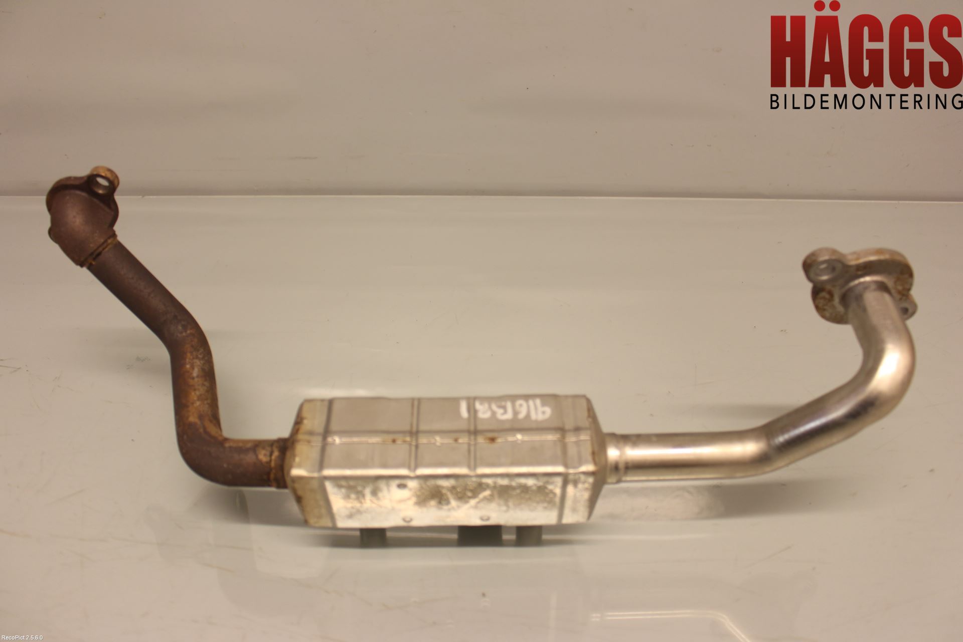 Subaru OUTBACK   07-09 Avgaskylare