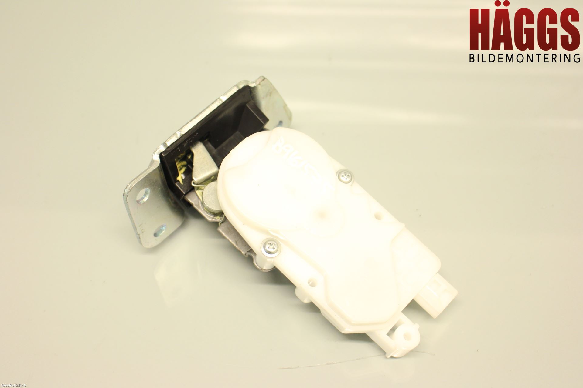 Mitsubishi OUTLANDER 07-12 Låskista Baklucka