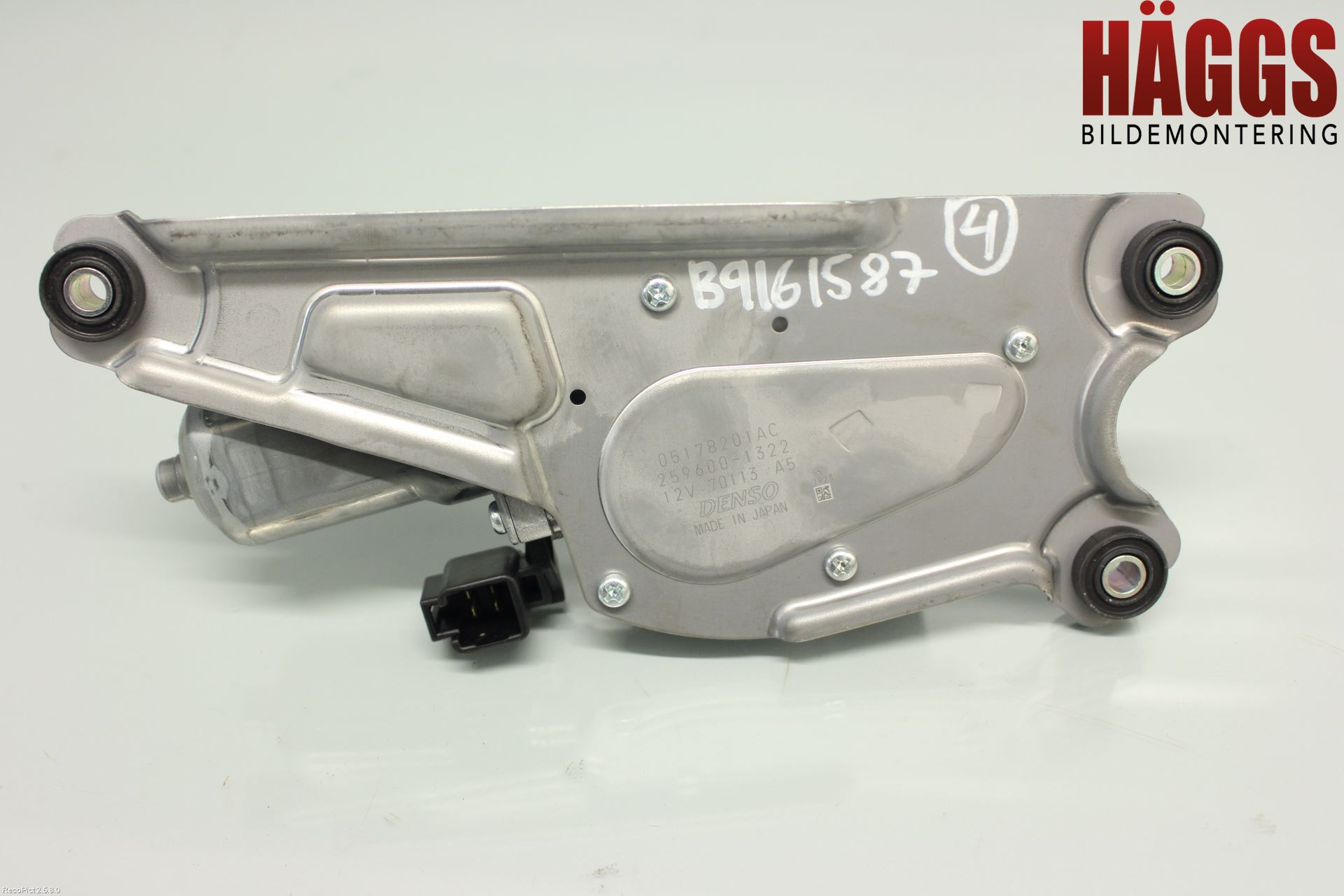 Fiat FREEMONT Torkarmotor Baklucka