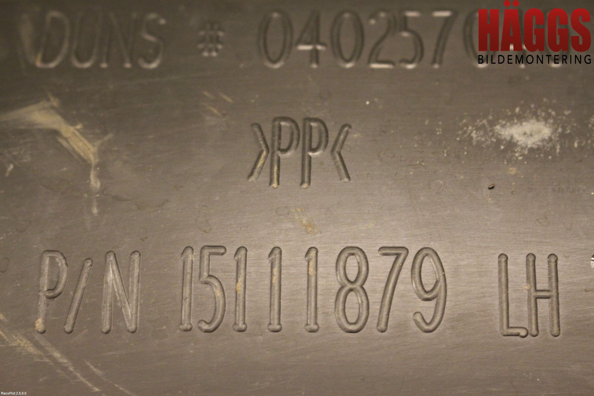 Hummer H2 Skärm Inner