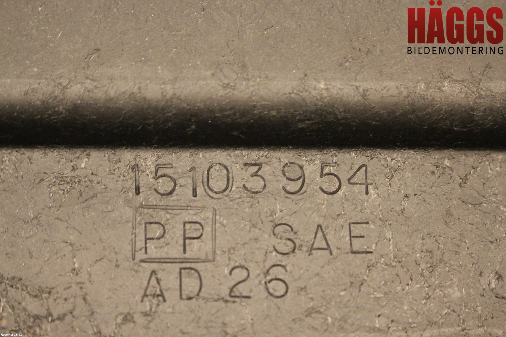 Hummer H2 Bränsletank Skyddsplåt