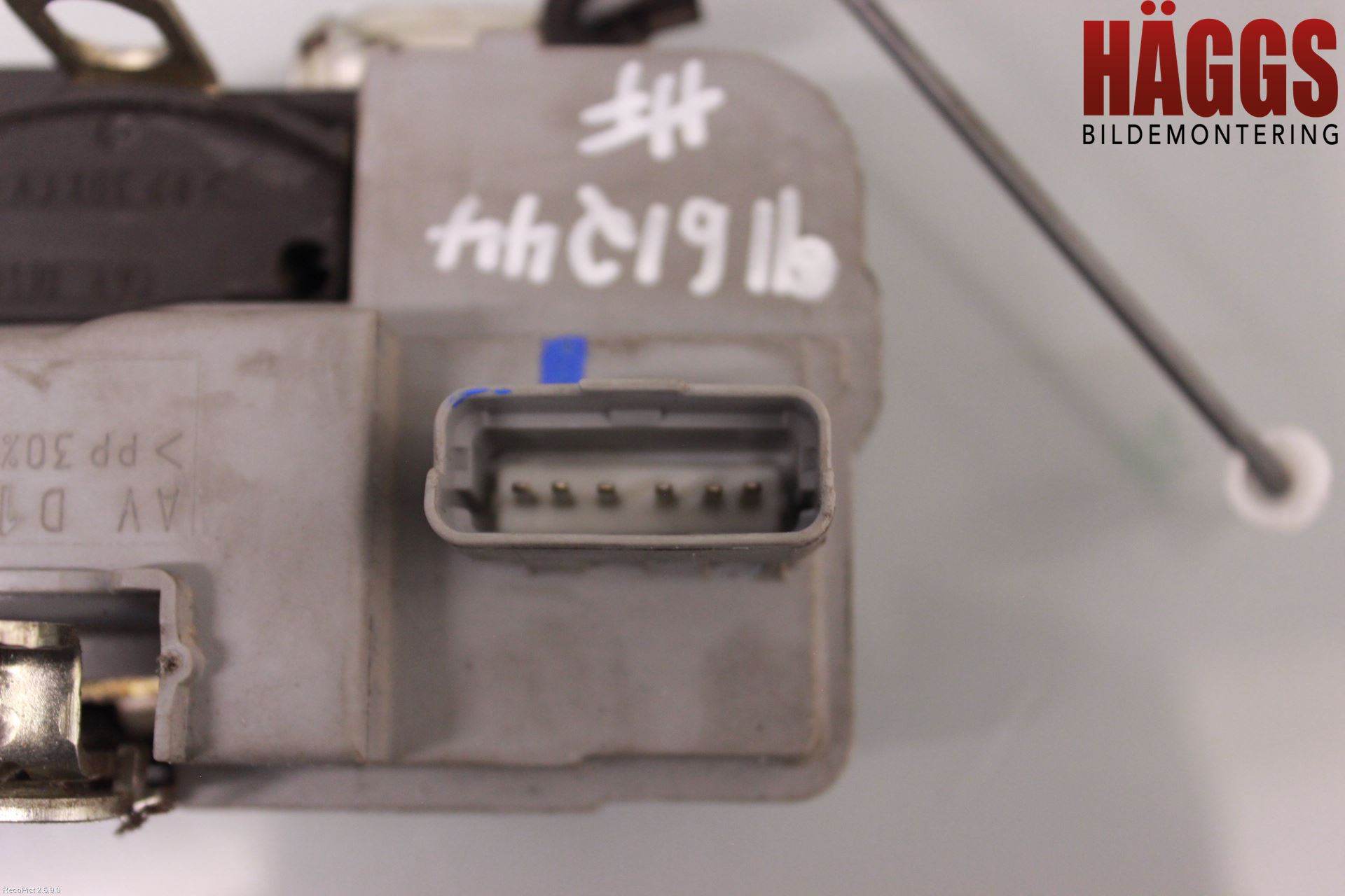 Peugeot 206+ 10-13 Låskista-Dörrlås