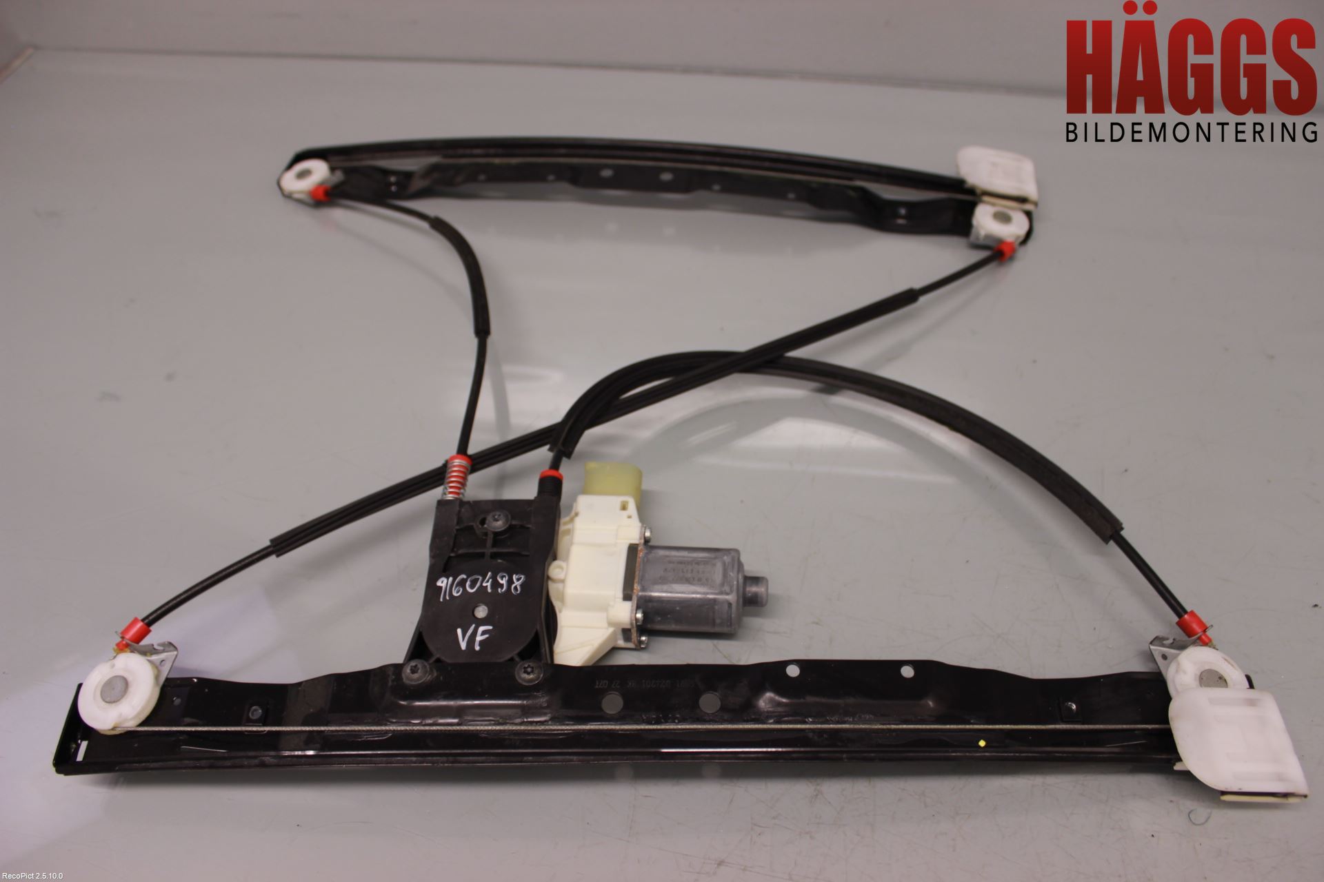 Ford S-MAX 06-15 Fönsterhiss El Kompl