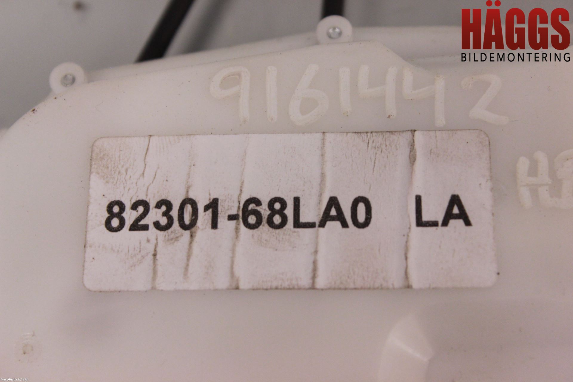 Suzuki SWIFT 11-16 Låskista-Dörrlås