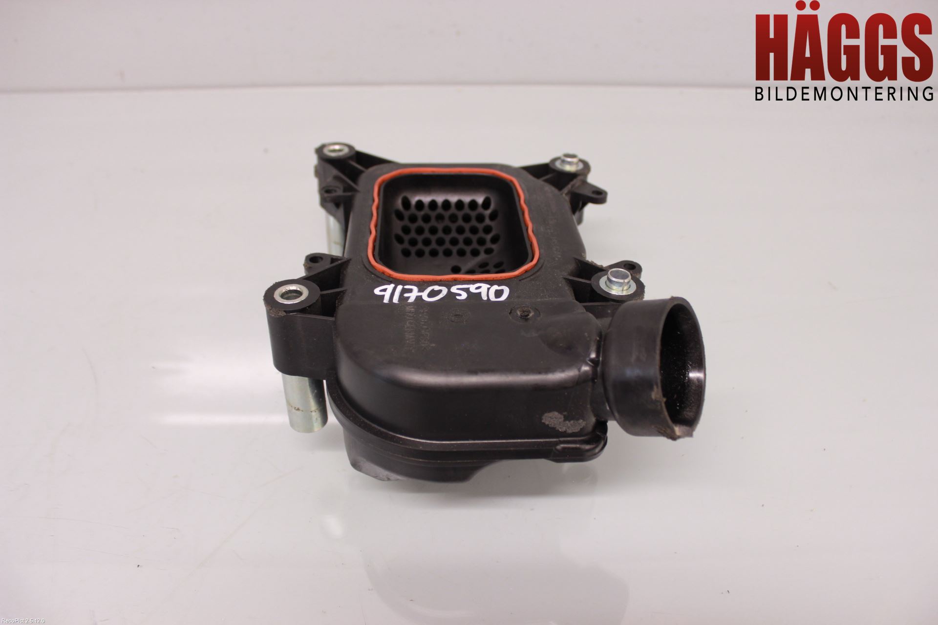 Volkswagen VW TIGUAN 07-16 Laddluft-Intercoolerrör