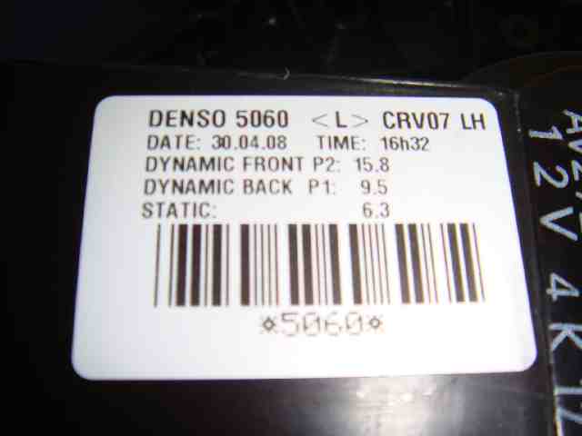 Honda CR-V 07-12 Ac Värmefläkt