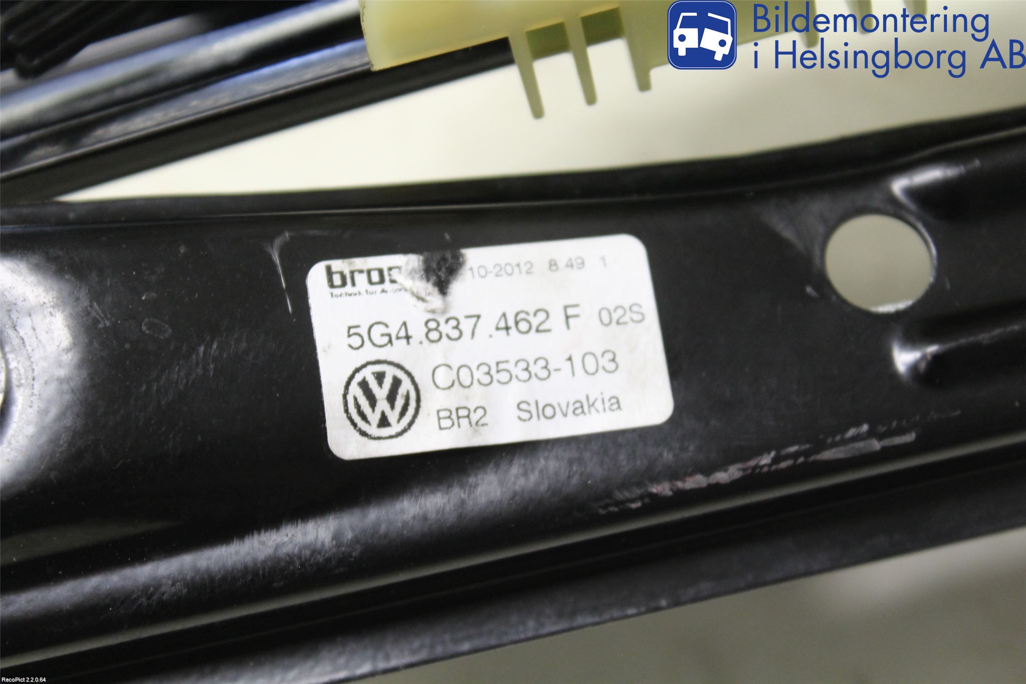 Volkswagen VW GOLF / E-GOLF VII 13-20 Fönsterhissmekanism