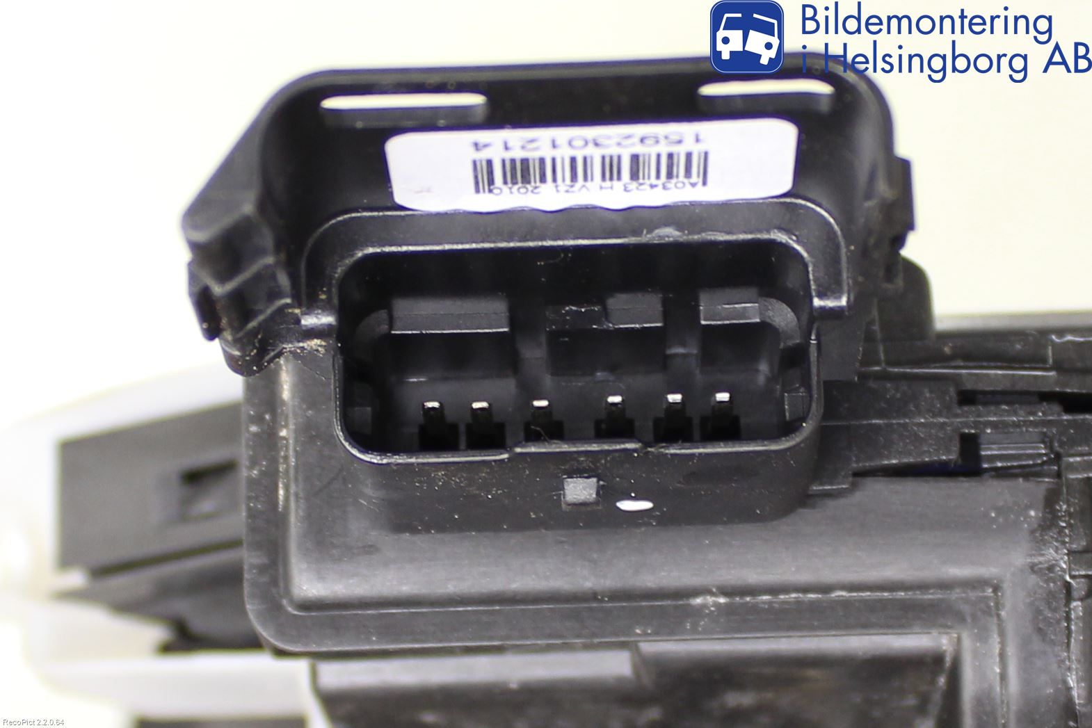 Peugeot RCZ Centrallåsmotor Höger