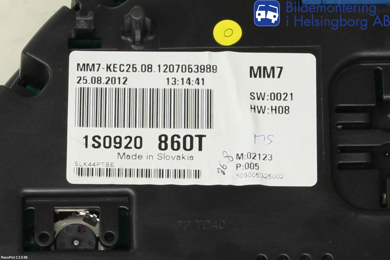 Volkswagen VW UP! / E-UP! Instrument Komb