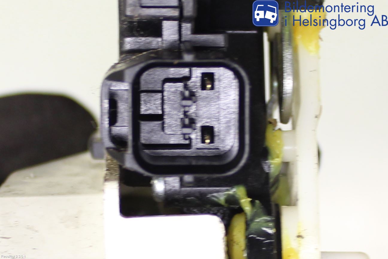 Mitsubishi GRANDIS Centrallåsmotor Höger