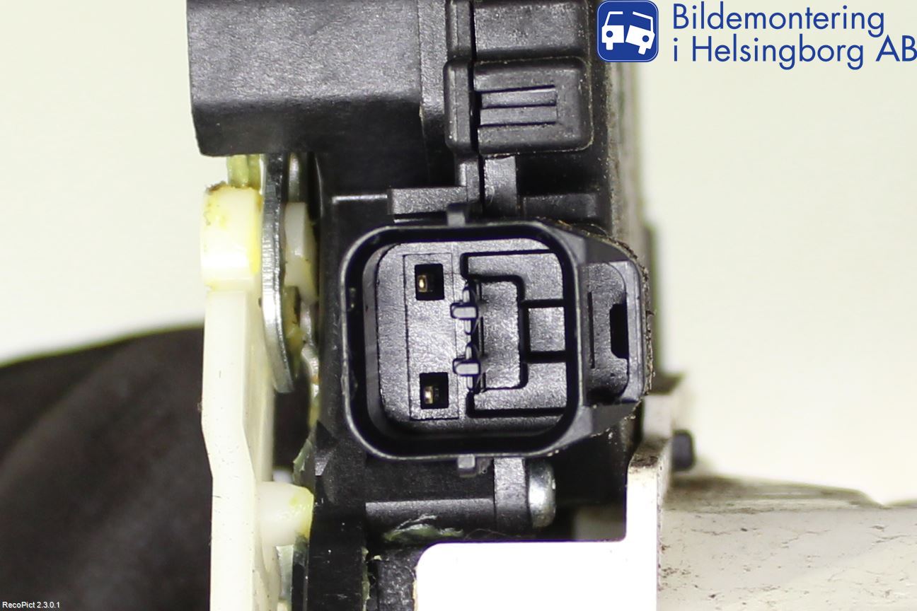 Mitsubishi GRANDIS Centrallåsmotor Vänster