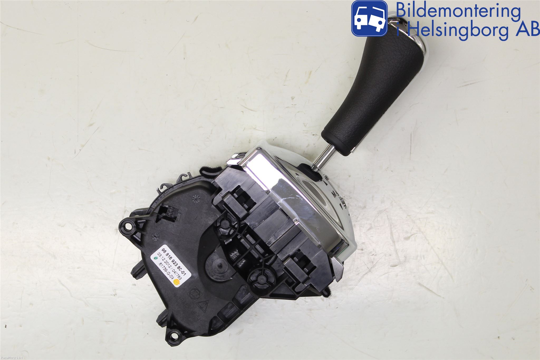 Peugeot 208 12-15 Växelspak