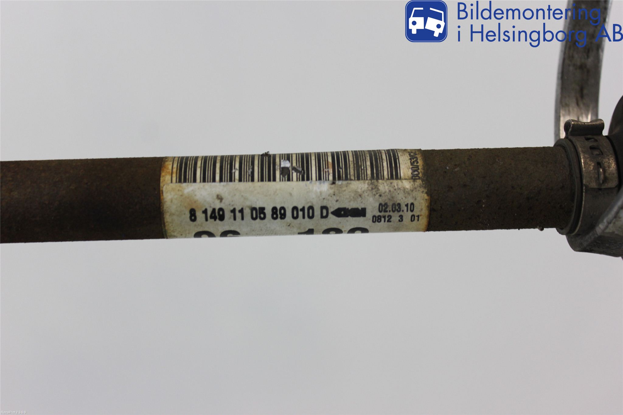 Peugeot 207 Drivaxel Fram Vänster