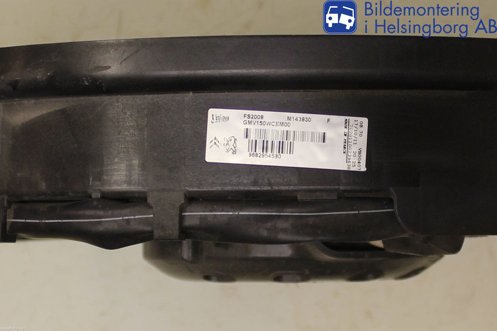 Citroen C6 Kylfläkt El