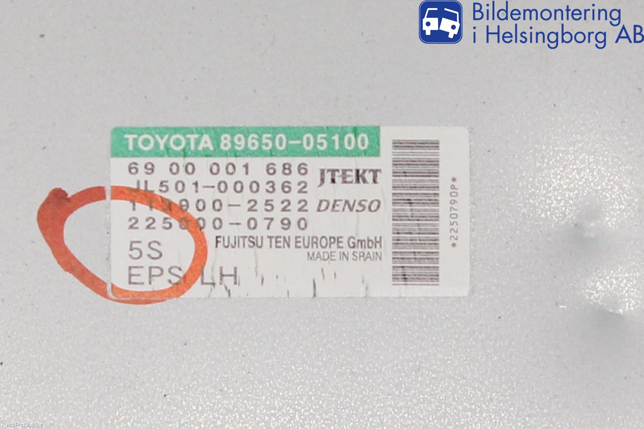 Toyota AVENSIS 09-15 Styrenhet Styrservo