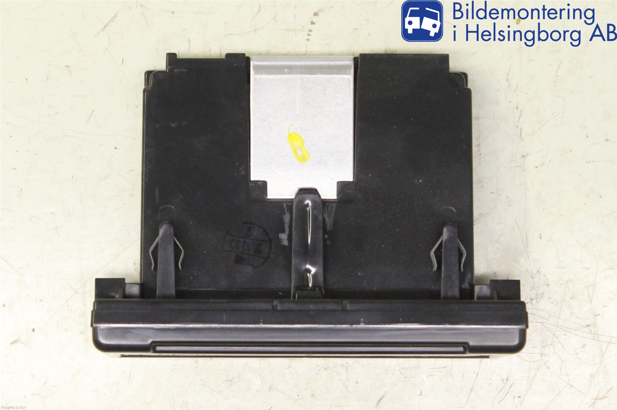 Volvo V50 08-12 Färddator