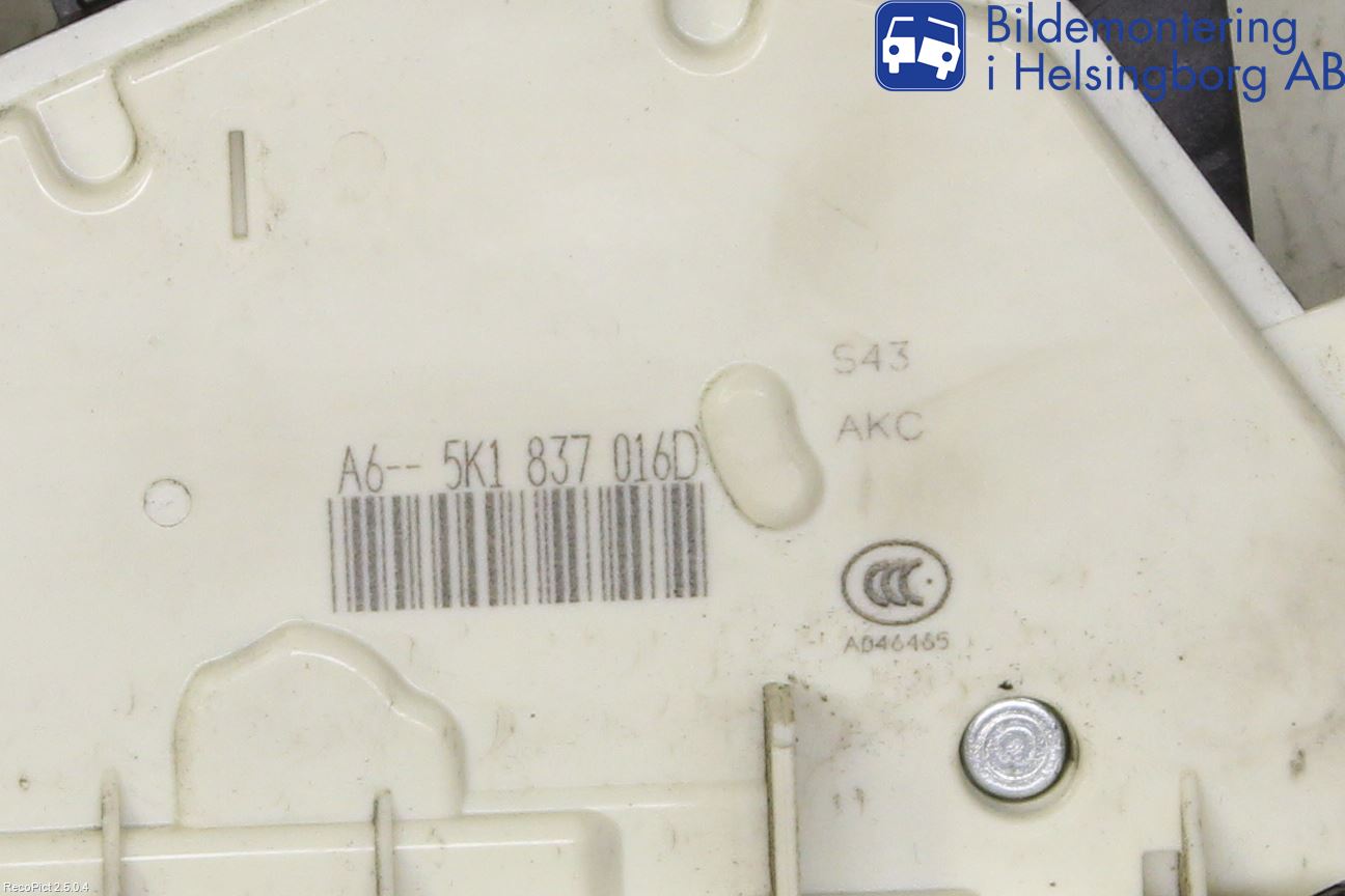 Skoda YETI Centrallåsmotor Höger