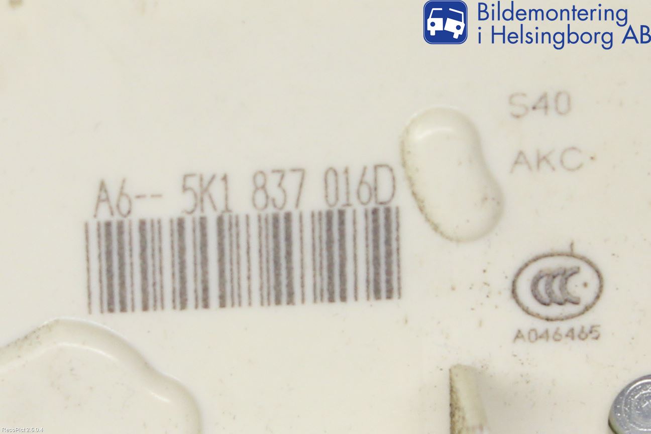 Skoda YETI Centrallåsmotor Höger