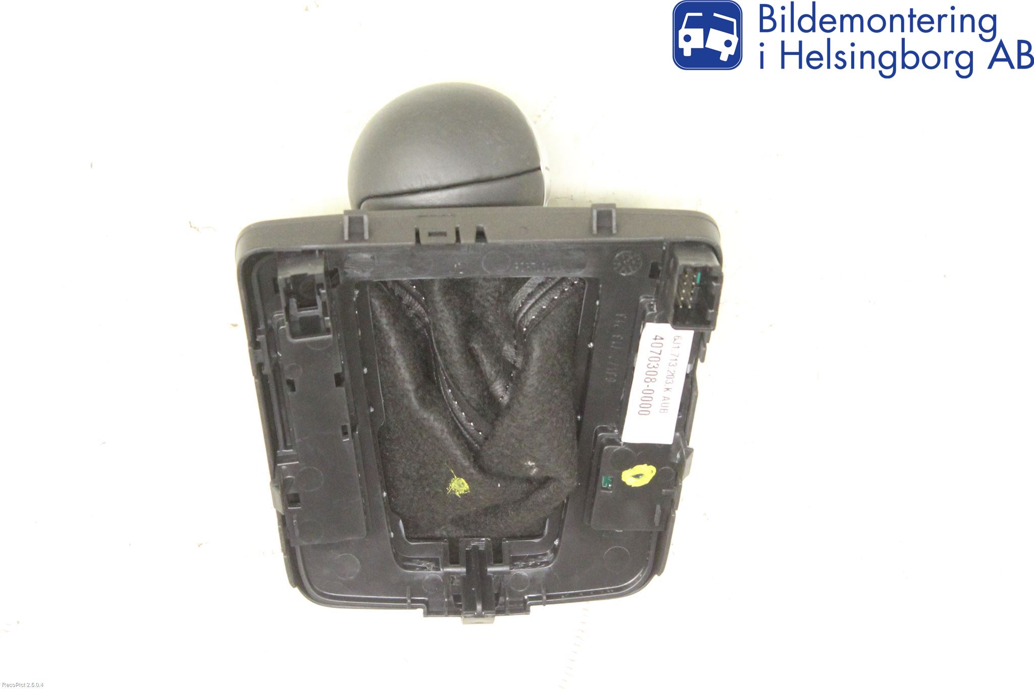 Seat IBIZA IV 08-16 Växelspaksdamask