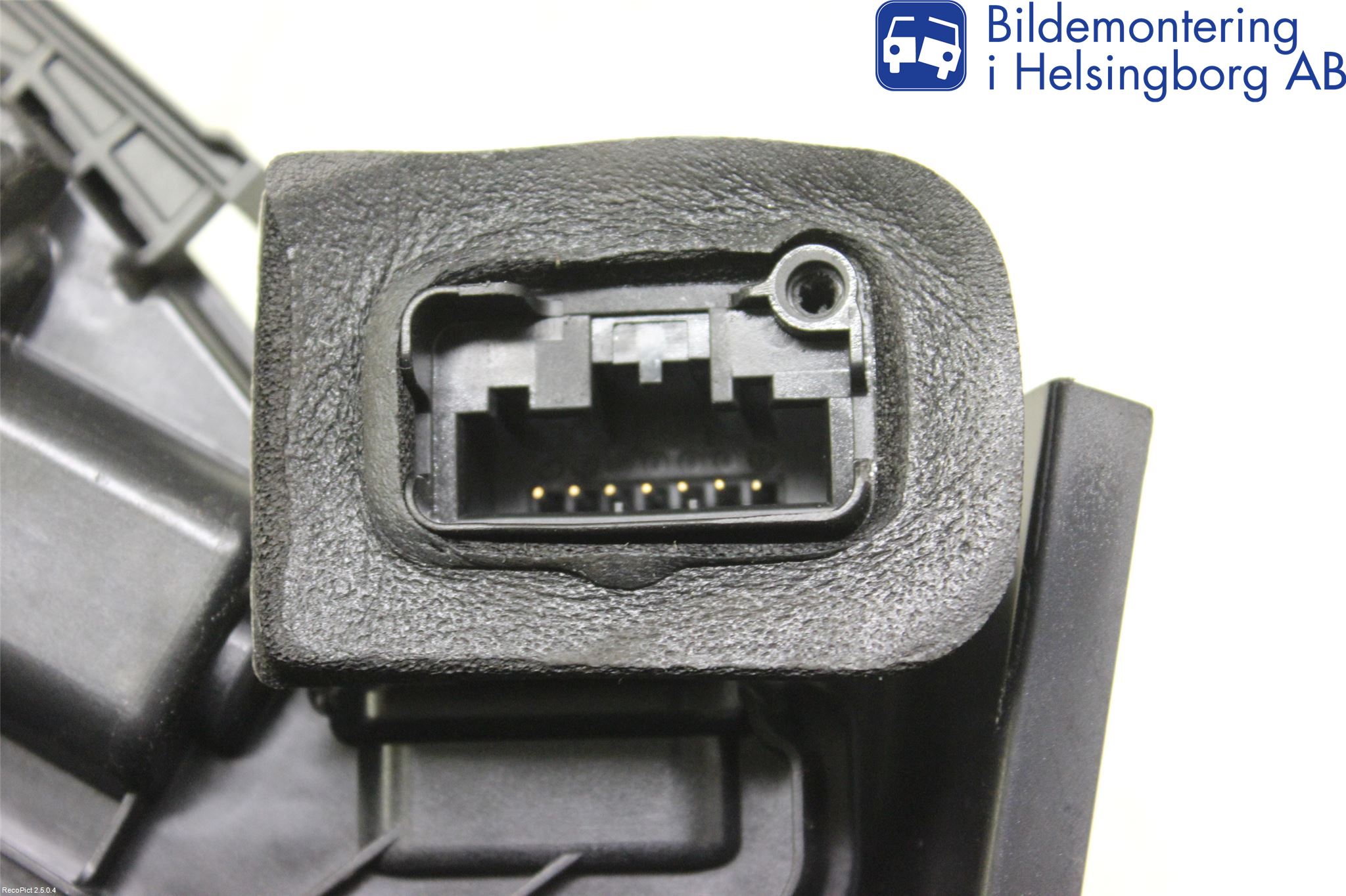 Skoda YETI Centrallåsmotor Höger