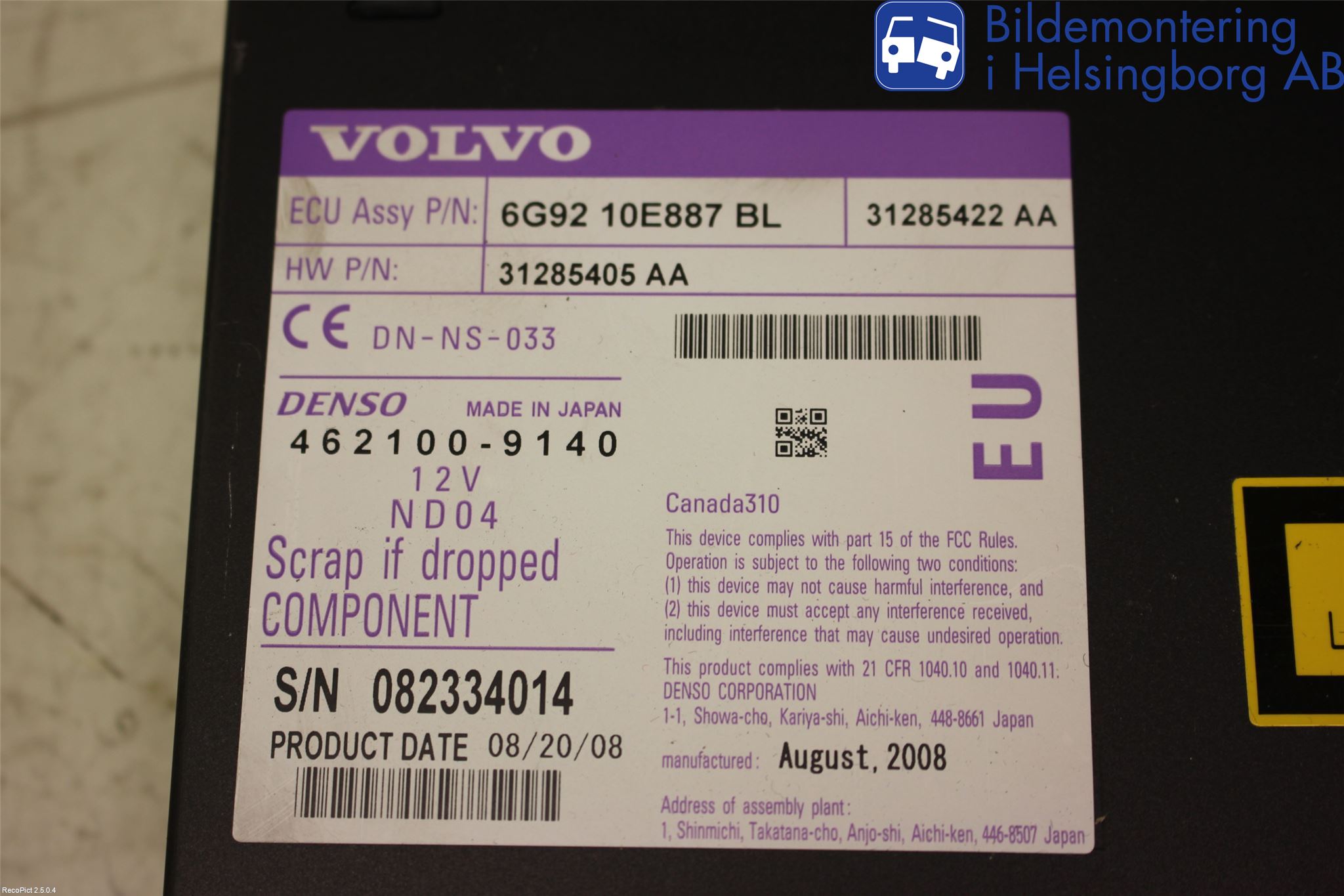 Volvo V70 08-13 Gps Navigator