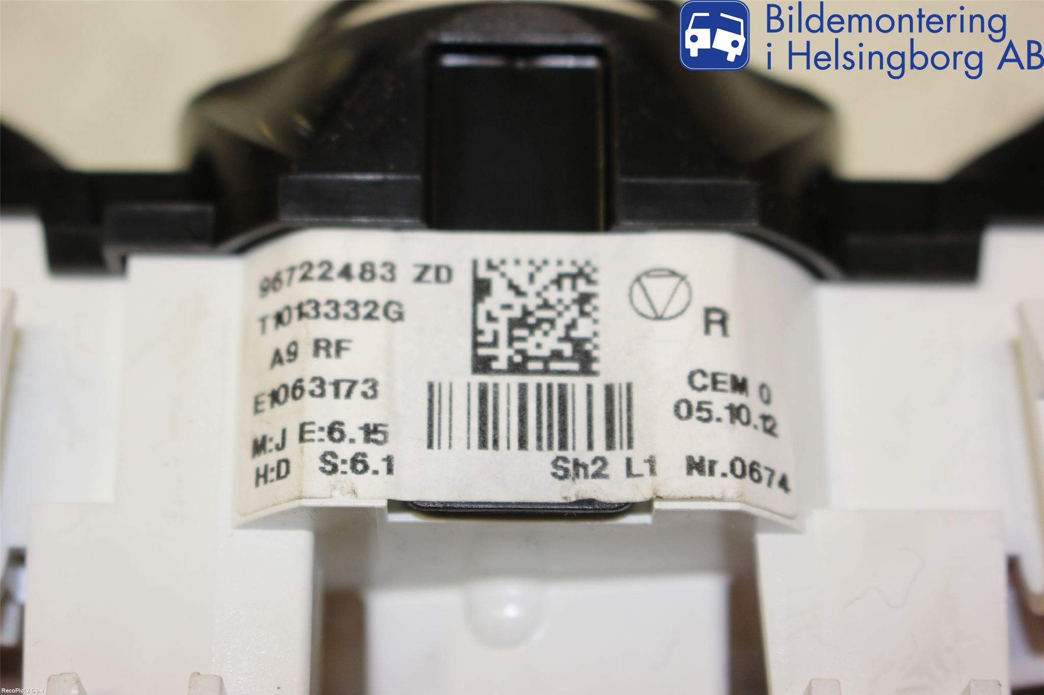 Peugeot 208 12-15 Värmereglage