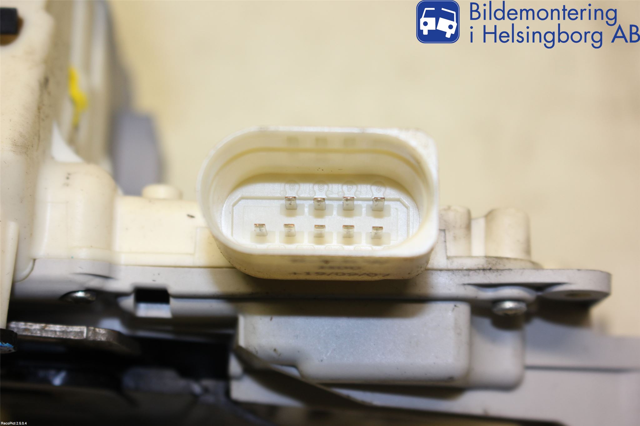 Audi Q7/SQ7 Centrallåsmotor Höger