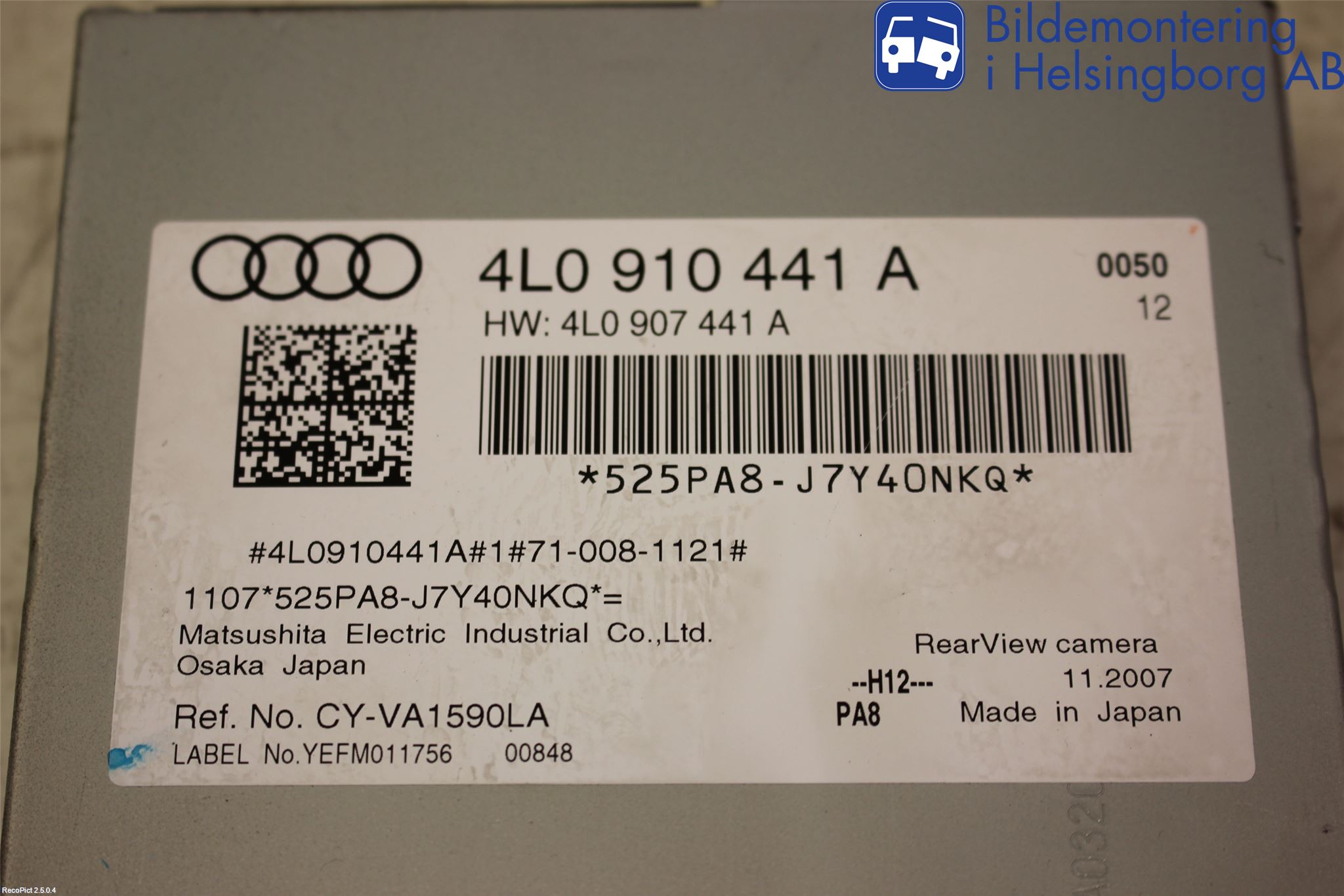 Audi Q7/SQ7 Styrenhet Övrigt