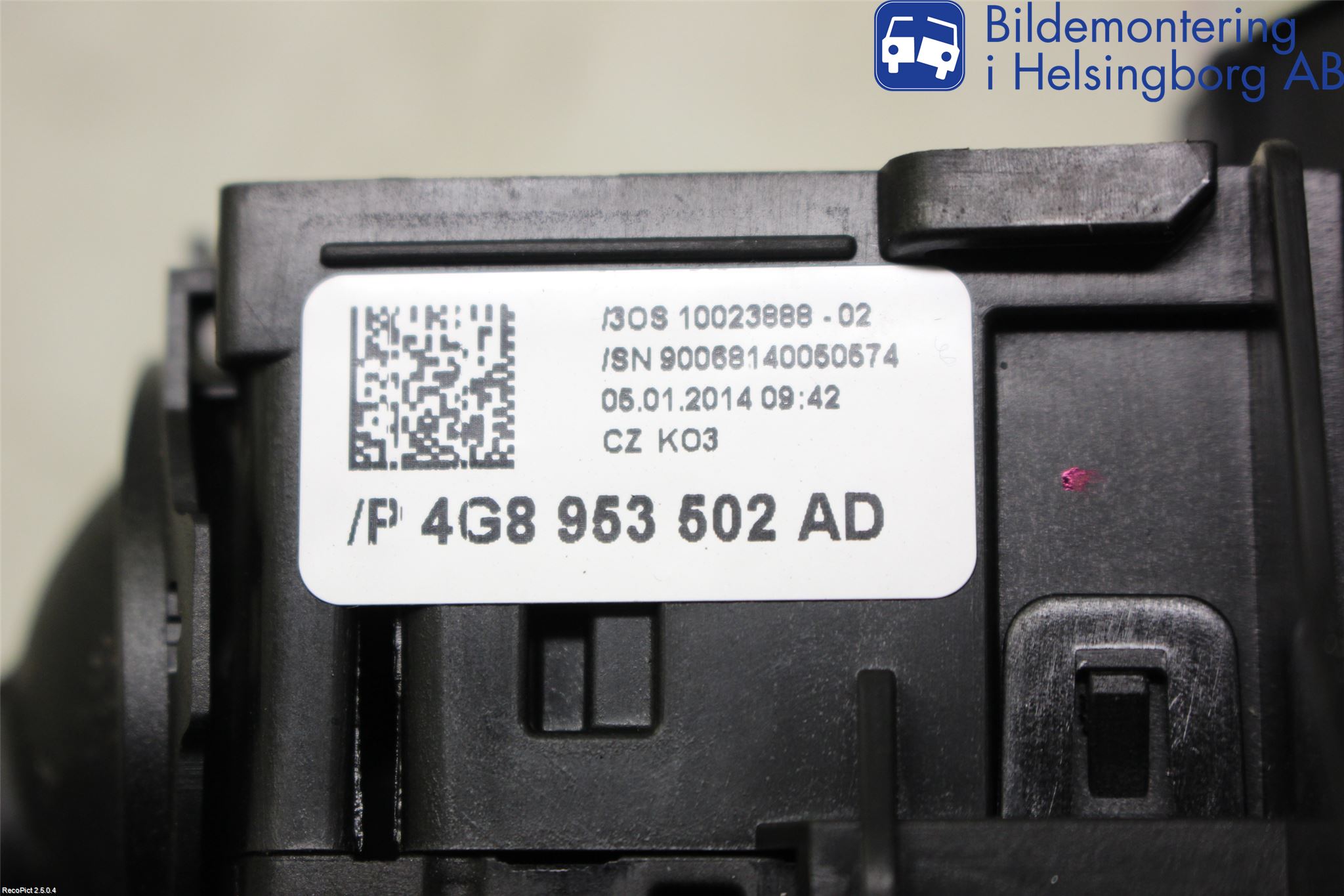 Audi A4 12-15 Spakcentral