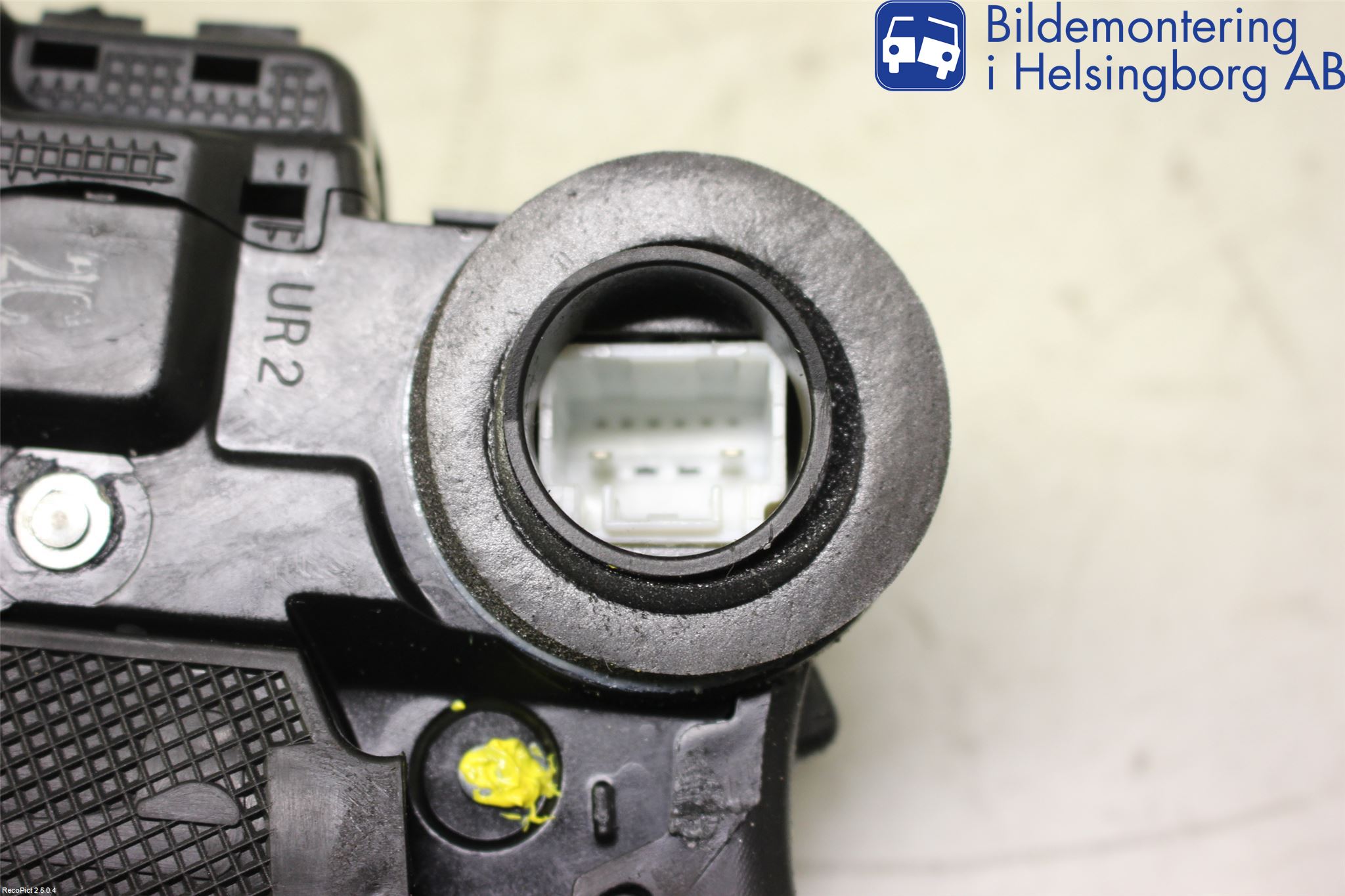 Toyota AURIS 10-12 Centrallåsmotor Höger