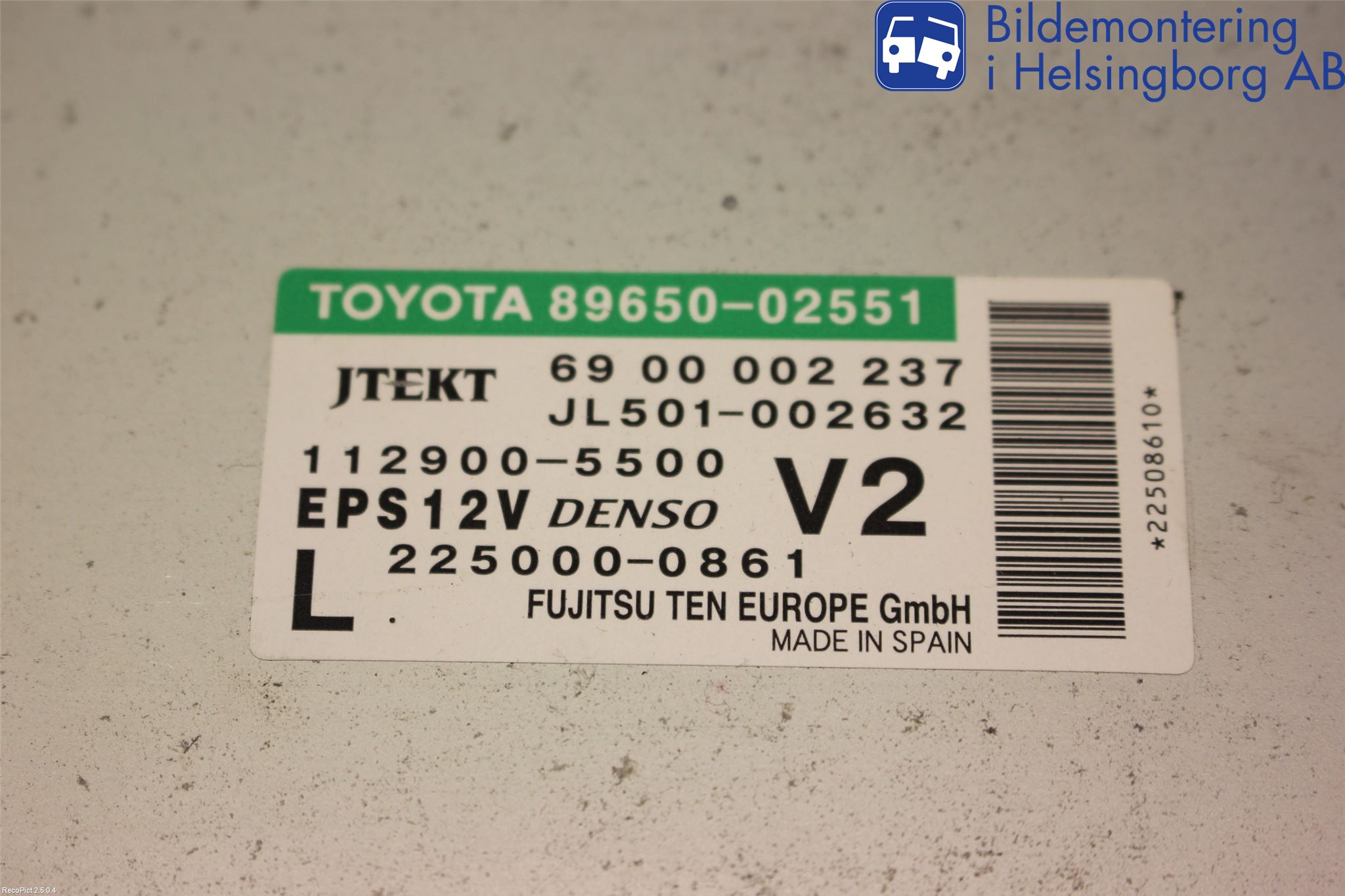 Toyota AURIS 10-12 Styrenhet Styrservo
