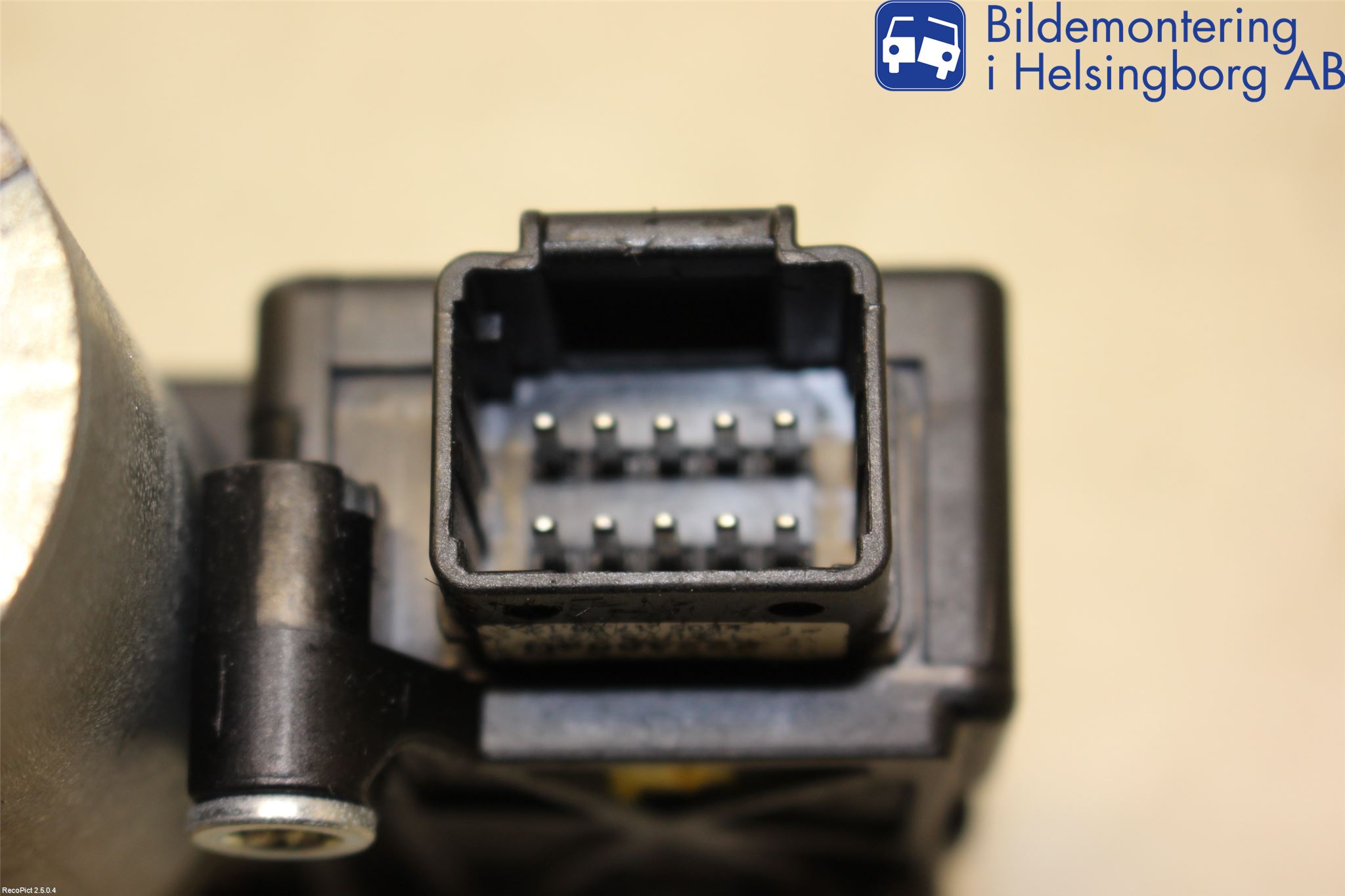 Peugeot 508 11-18 Taklucksmotor