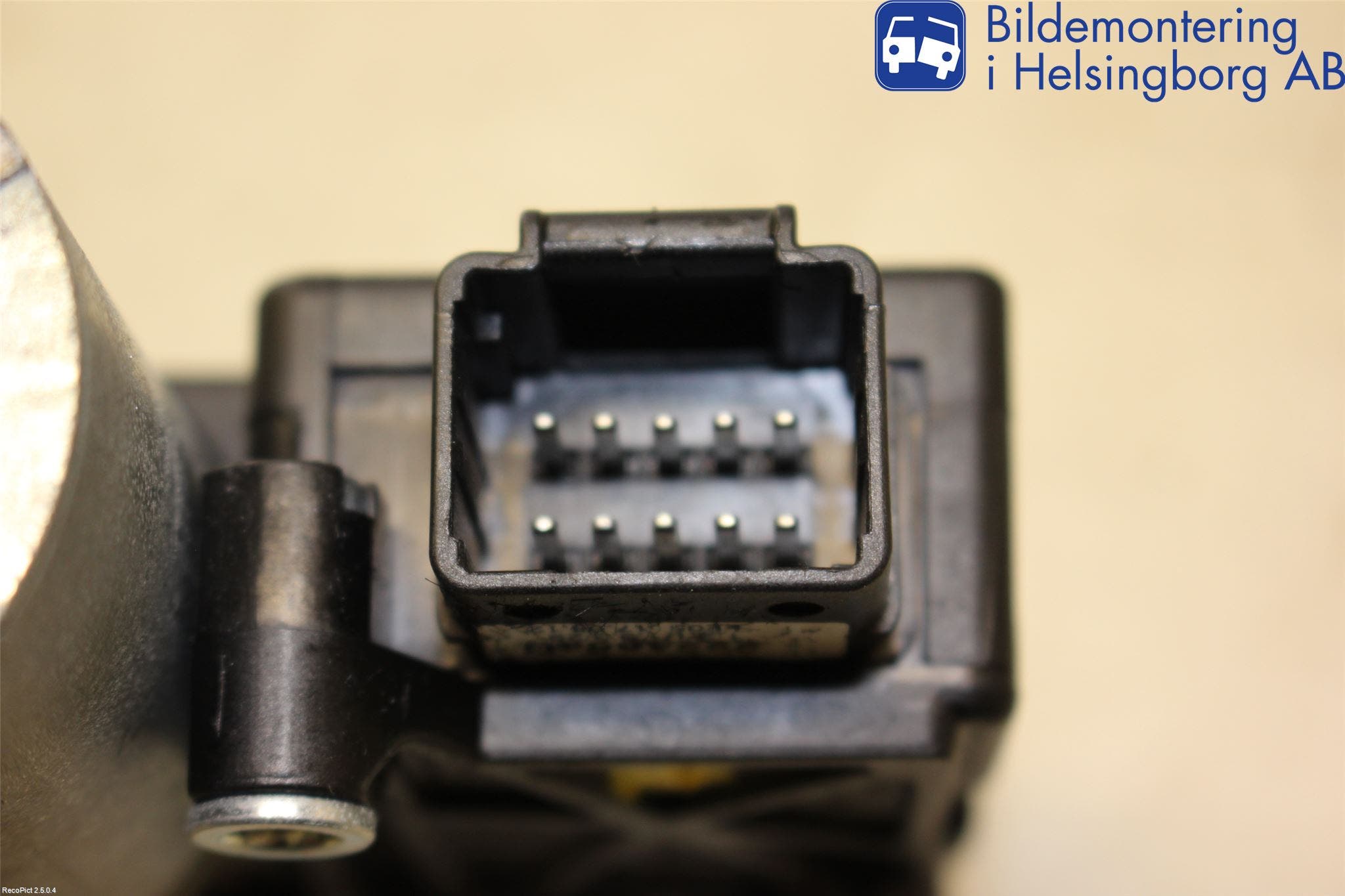 Peugeot 508 11-18 Taklucksmotor