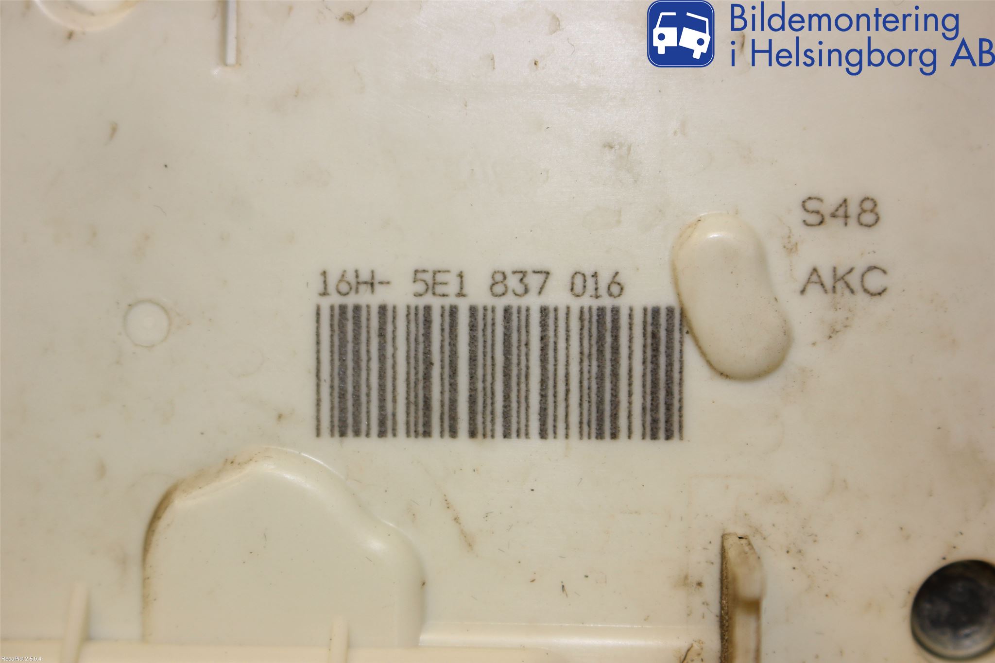 Skoda OCTAVIA (5E) 13-20 Centrallåsmotor Höger