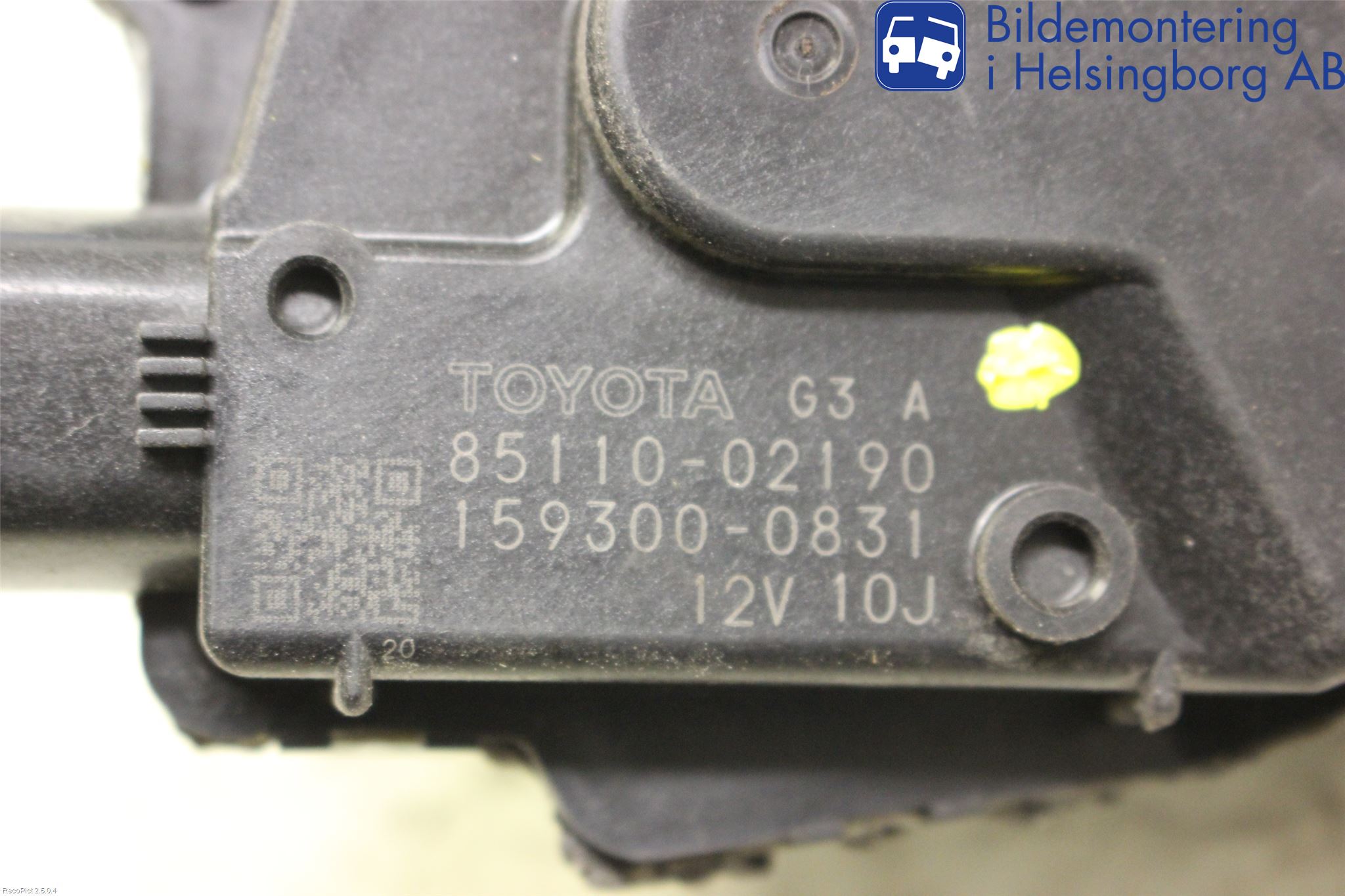Toyota AURIS 07-09 Torkarmotor Vindruta