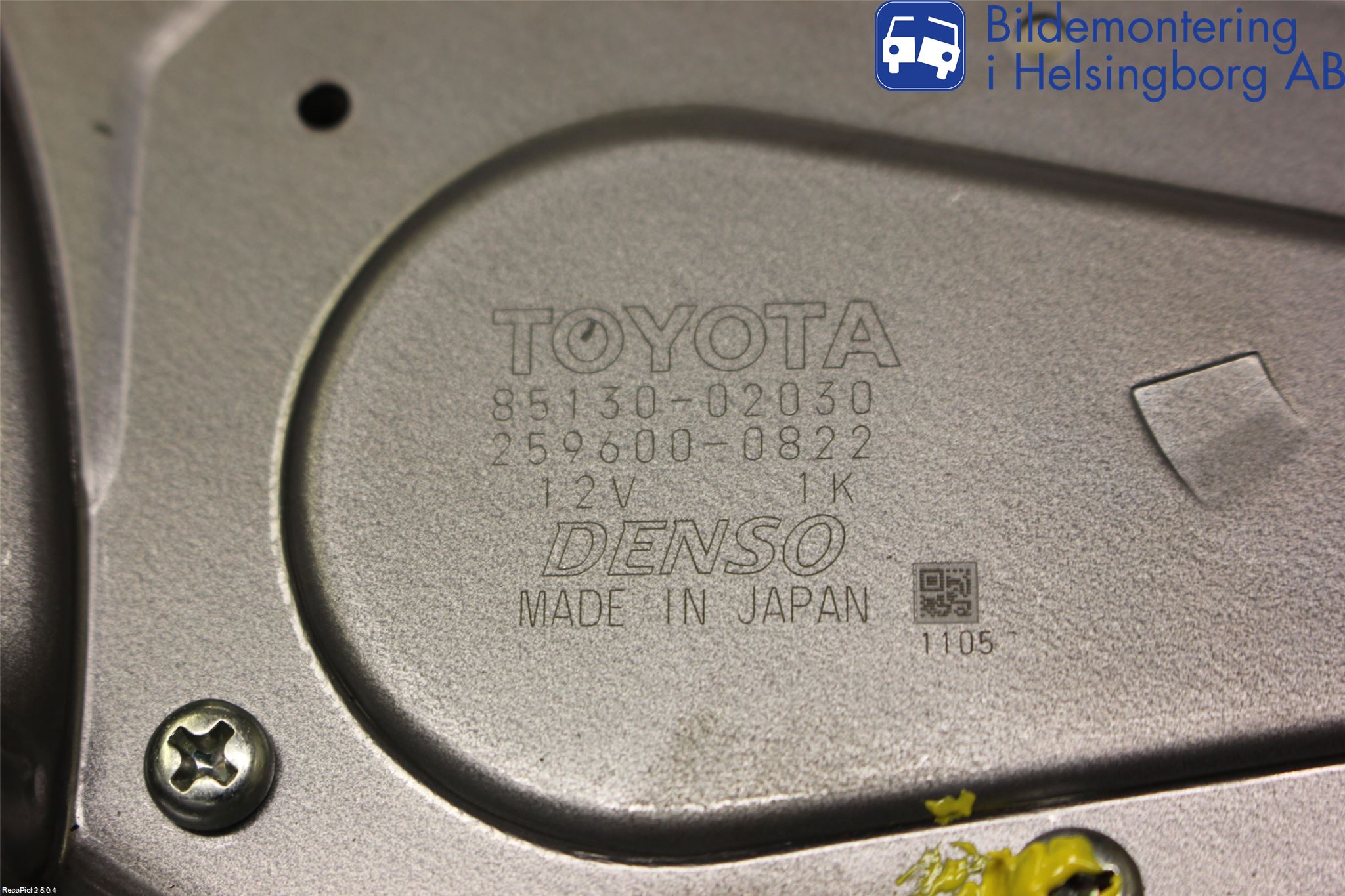 Toyota AURIS 07-09 Torkarmotor Baklucka