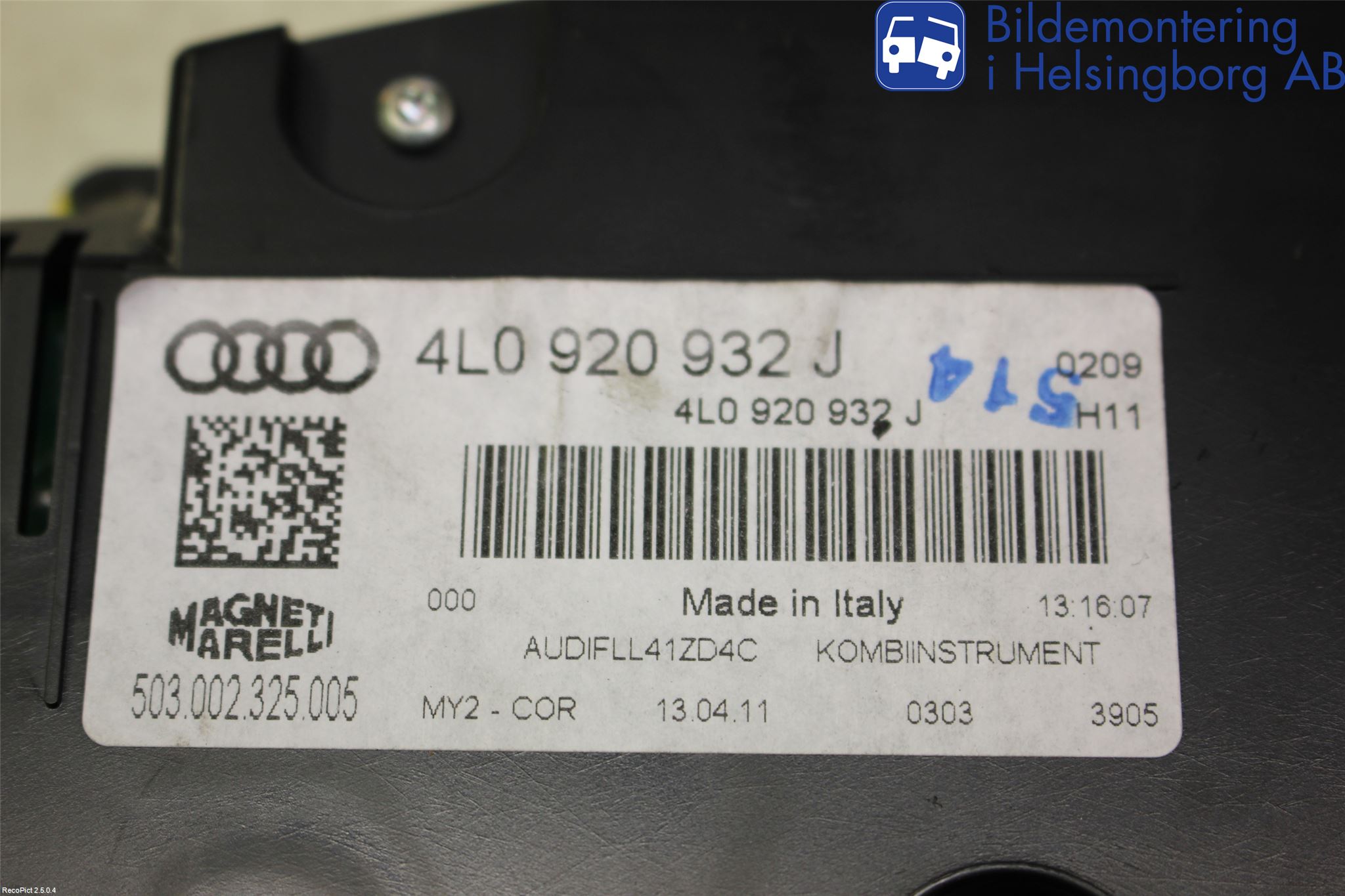 Audi Q7/SQ7 Instrument Komb