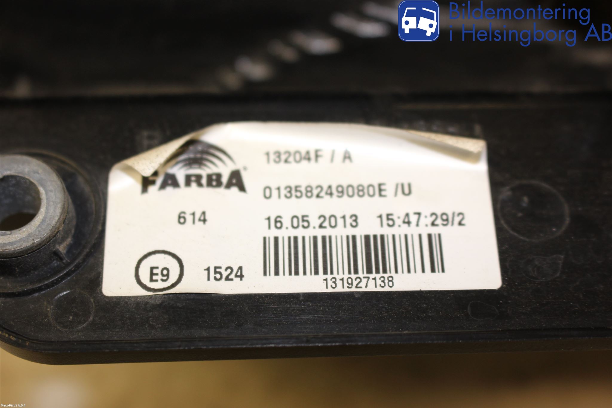 Fiat QUBO Bakljus Höger